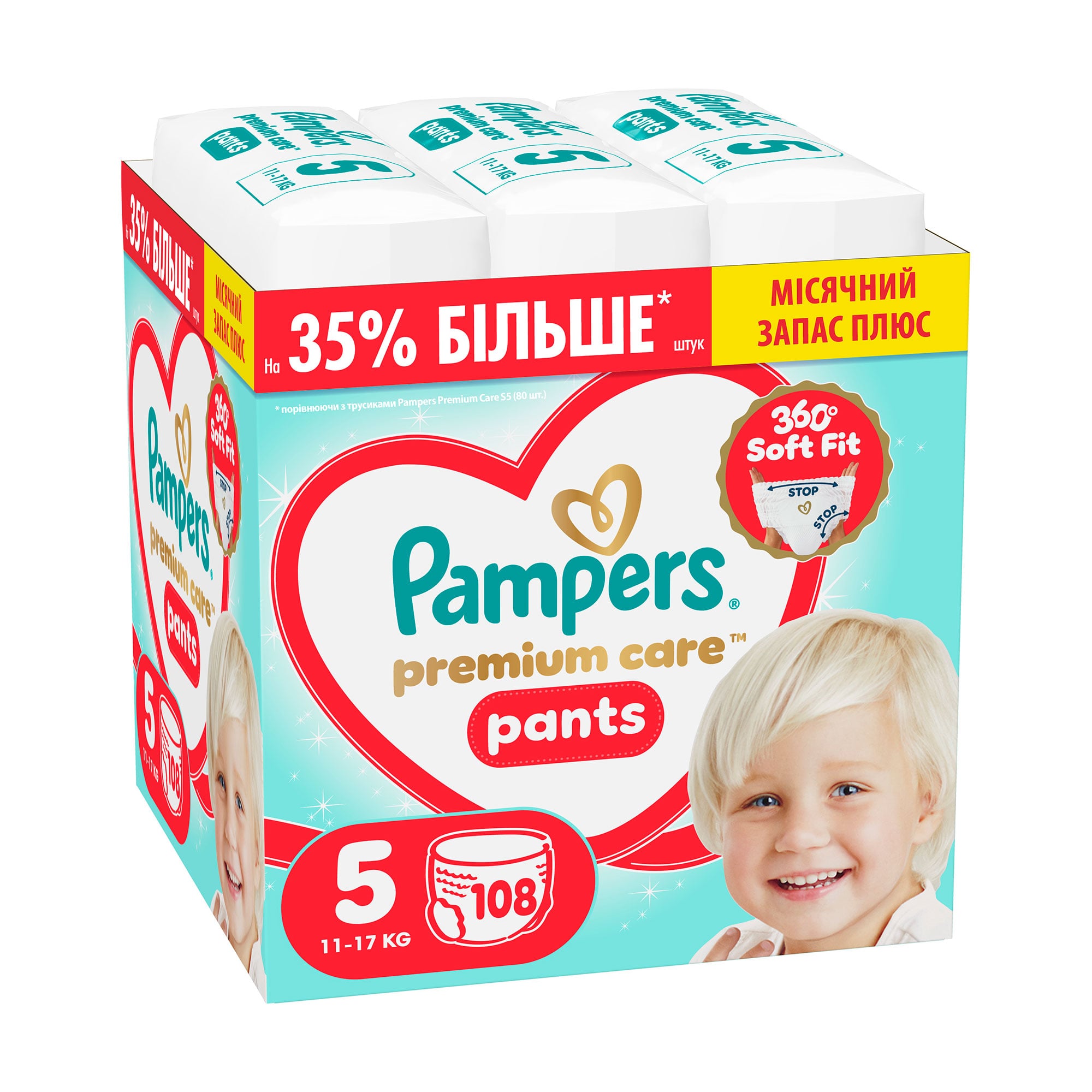 Підгузки-трусики Pampers Premium Care Pants розмір 5 (11-17 кг), 108 шт