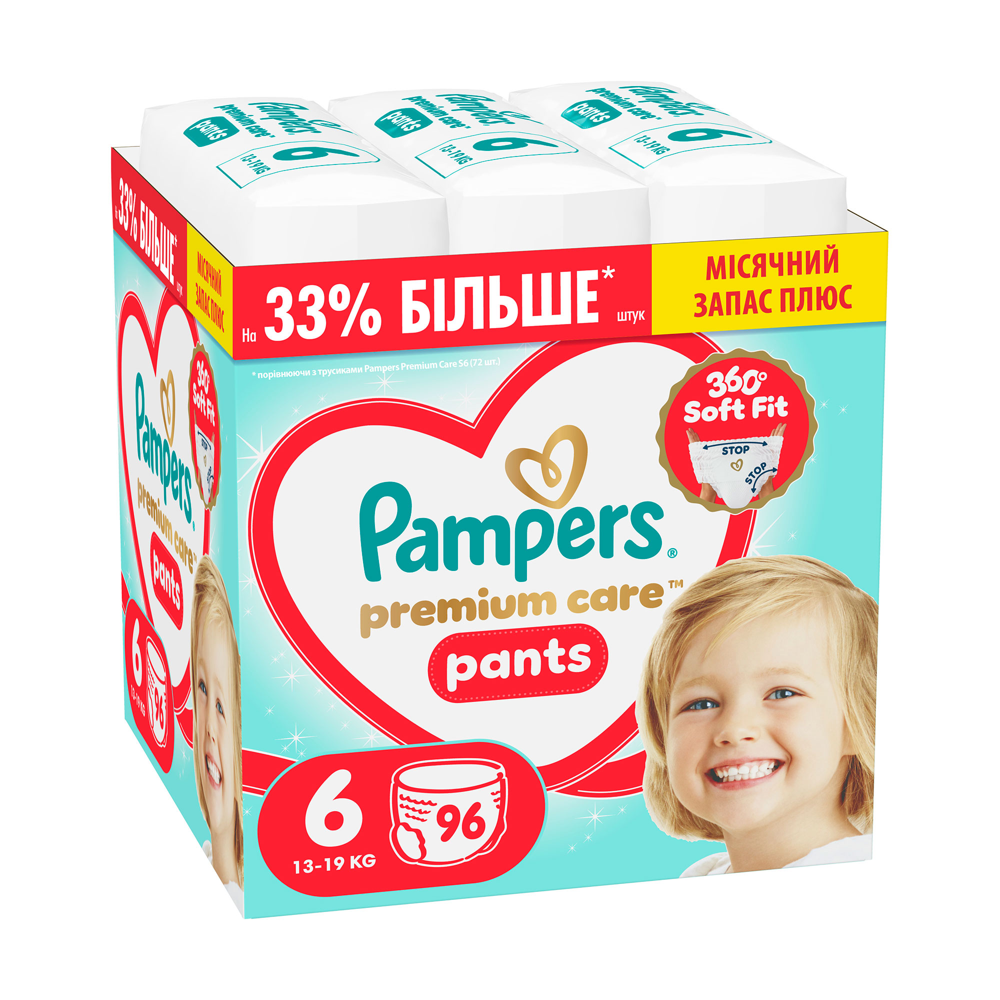 Підгузки-трусики Pampers Premium Care Pants розмір 6 (13-19 кг), 96 шт