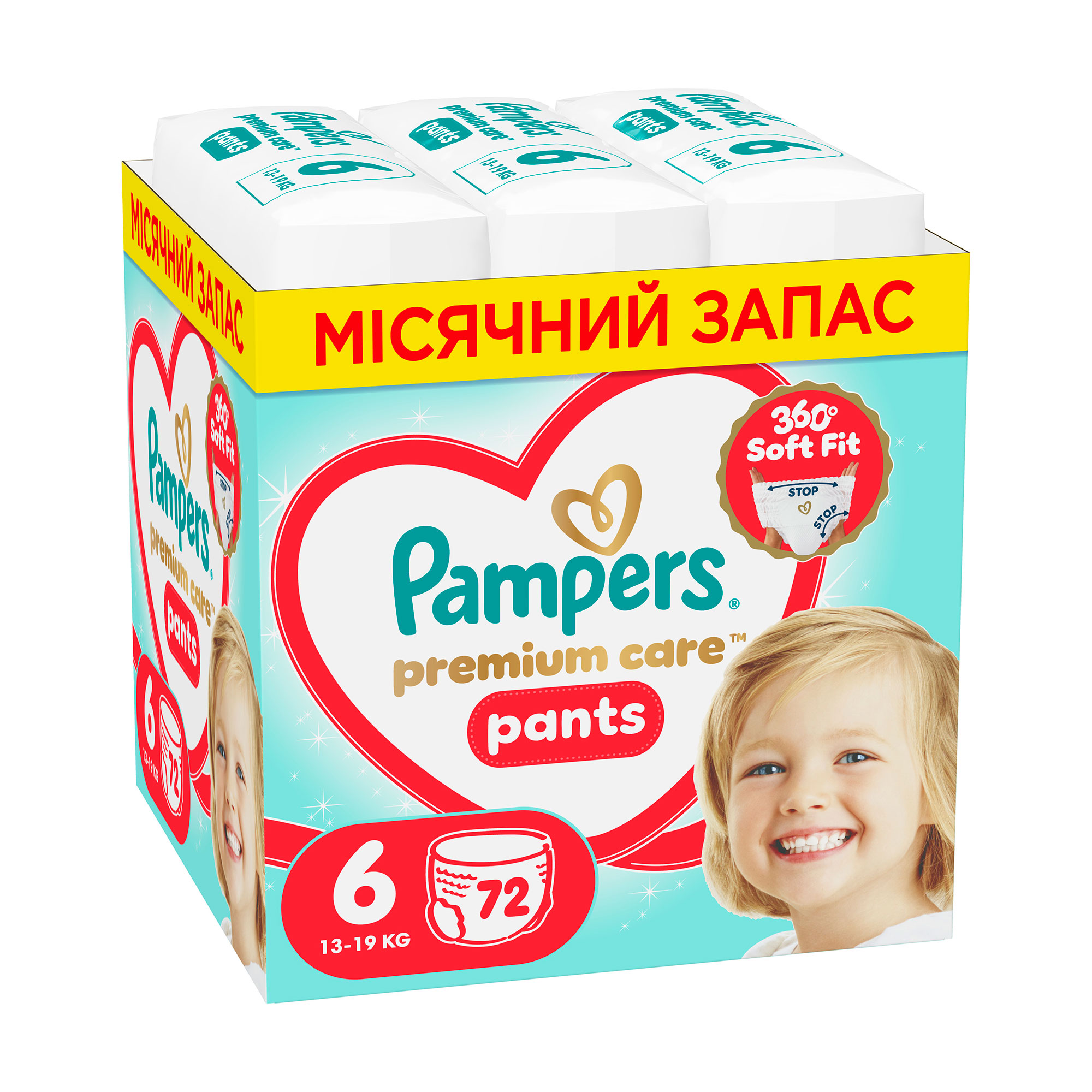 Підгузки-трусики Pampers Premium Care Pants розмір 6 (13-19 кг), 72 шт