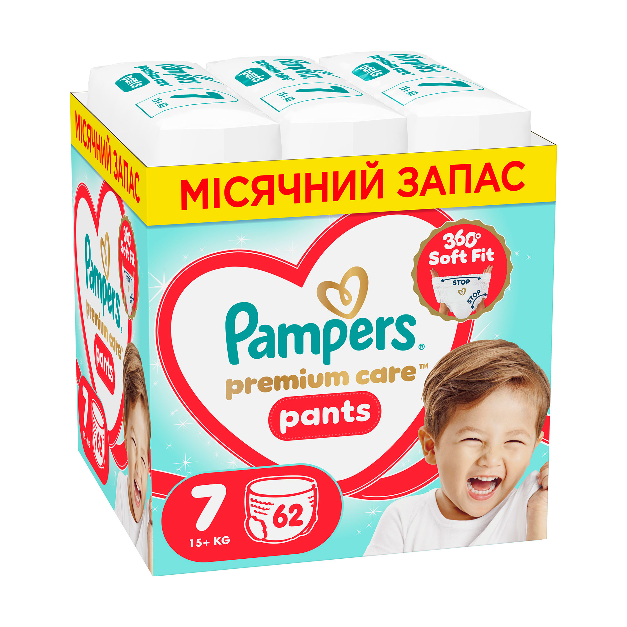 Підгузки-трусики Pampers Premium Care Pants розмір 7 (15+ кг), 62 шт