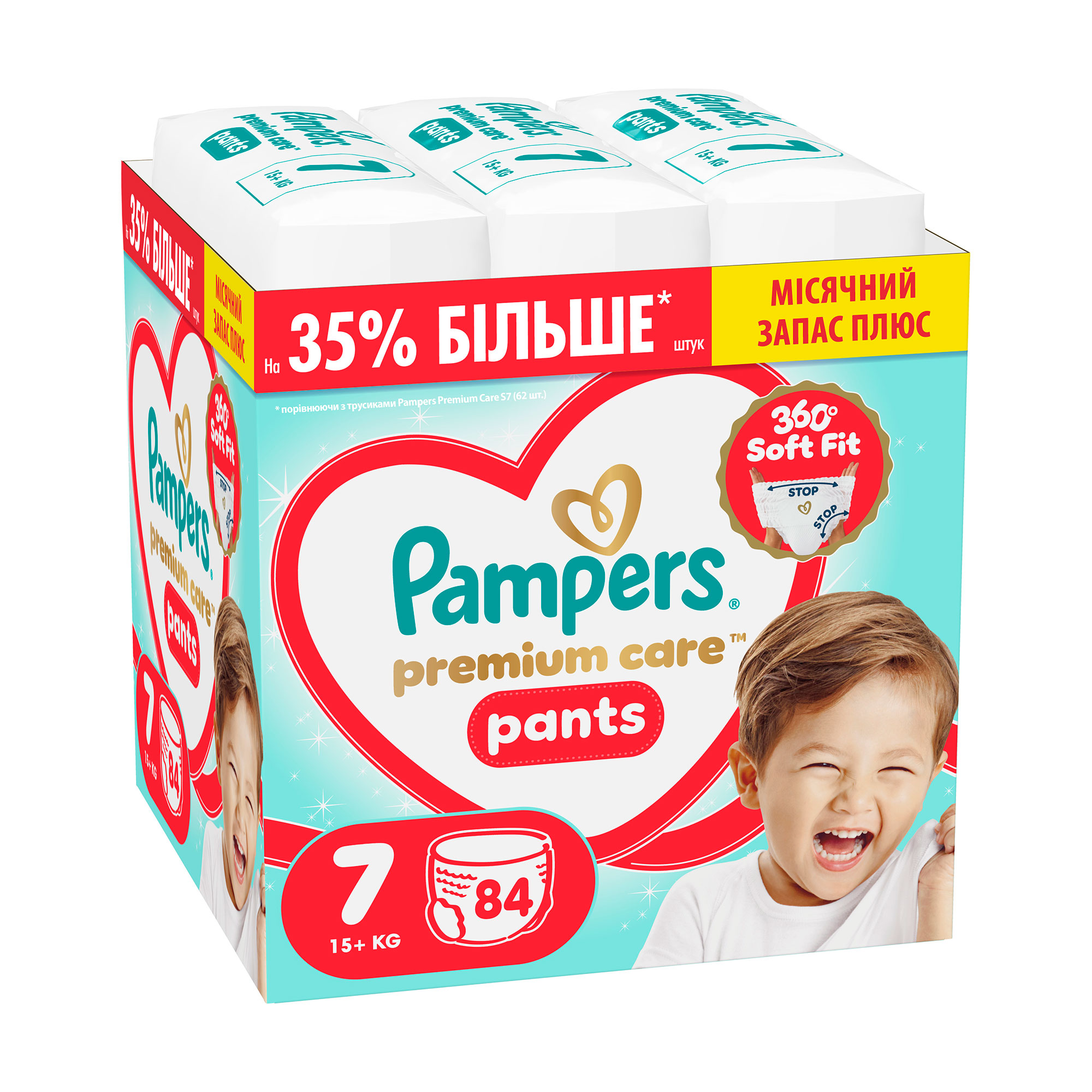 Підгузки-трусики Pampers Premium Care Pants розмір 7 (15+ кг), 84 шт