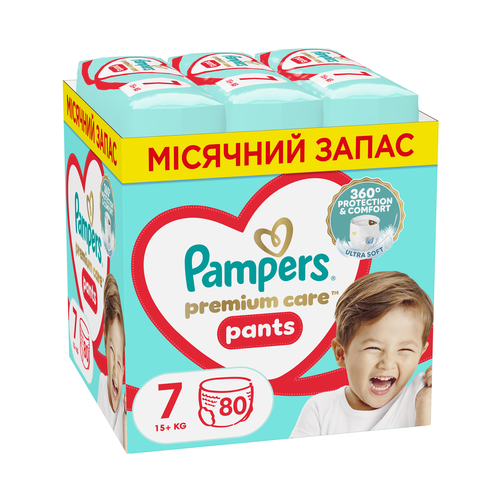Підгузки-трусики Pampers Premium Care Pants розмір 7 (15+ кг), 80 шт