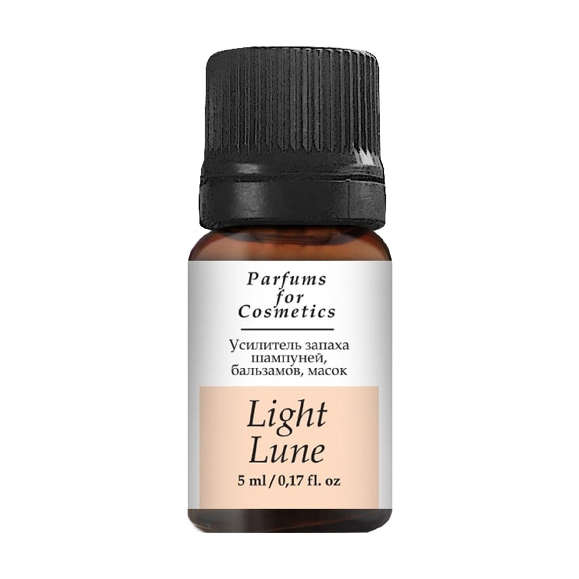Підсилювач запаху шампунів, бальзамів, масок Parfums for Cosmetics Light Lune, 5 мл