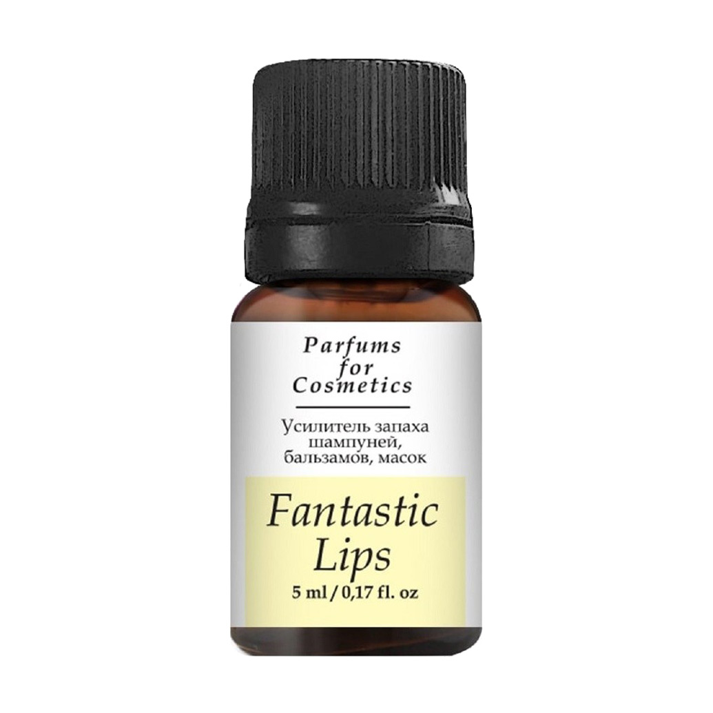 Підсилювач запаху шампунів, бальзамів, масок Parfums for Cosmetics Fantastic Lips, 5 мл
