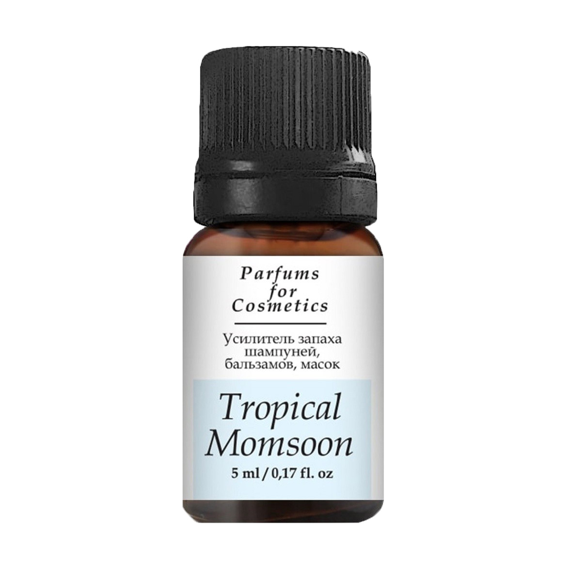 Підсилювач запаху шампунів, бальзамів, масок Parfums for Cosmetics Tropical Momsoon, 5 мл