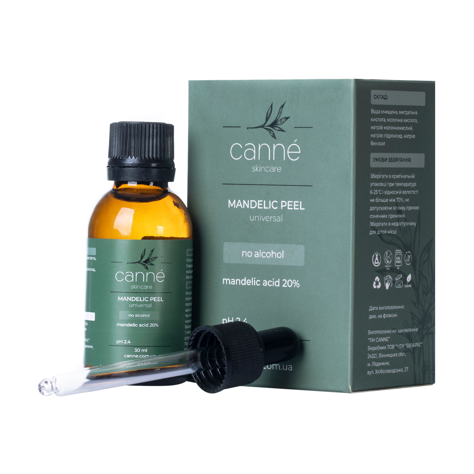 Пілінг для обличчя Canne Mandelic Peel, 30 мл