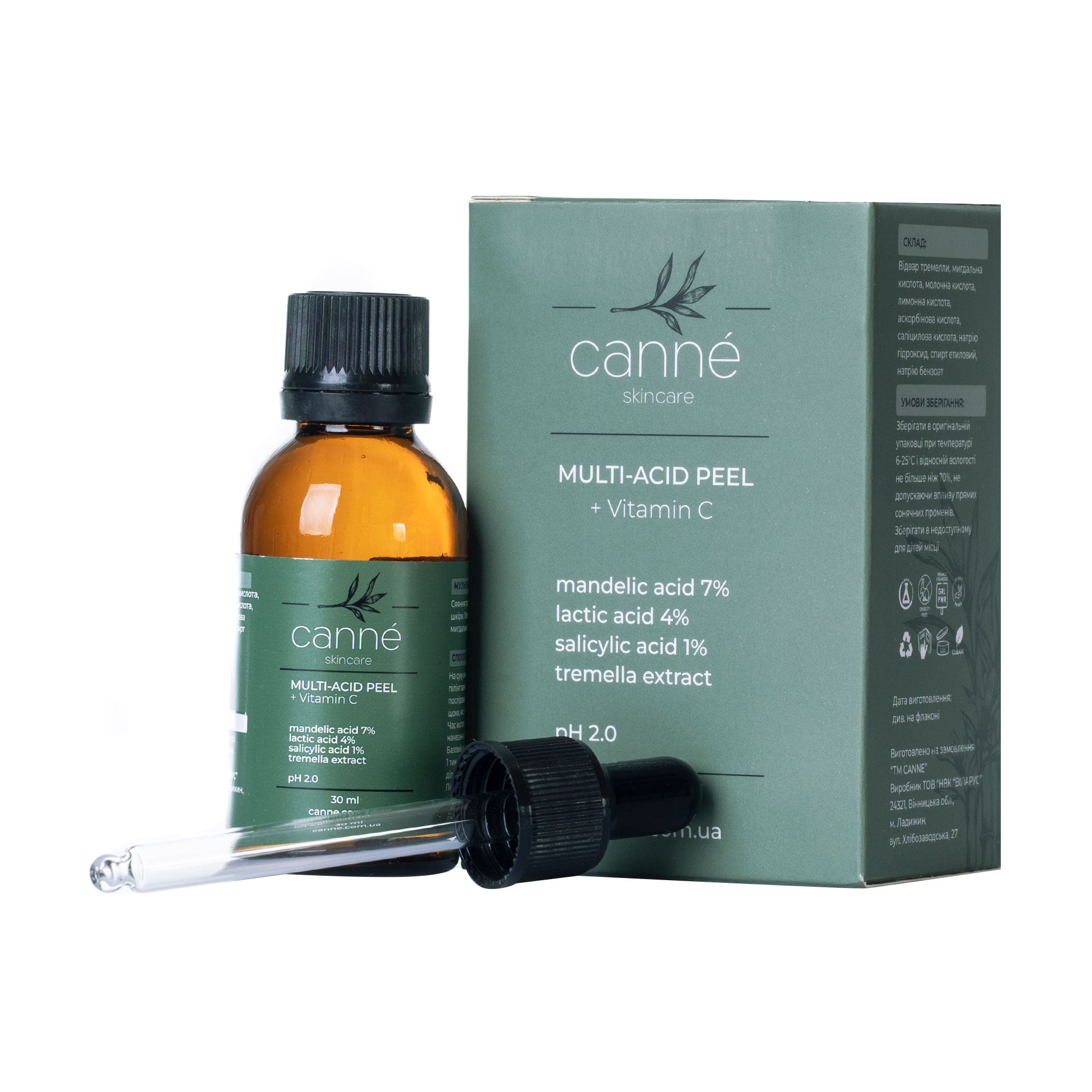Пілінг для обличчя Canne Multi-Accid Peel + Vitamin C, 30 мл