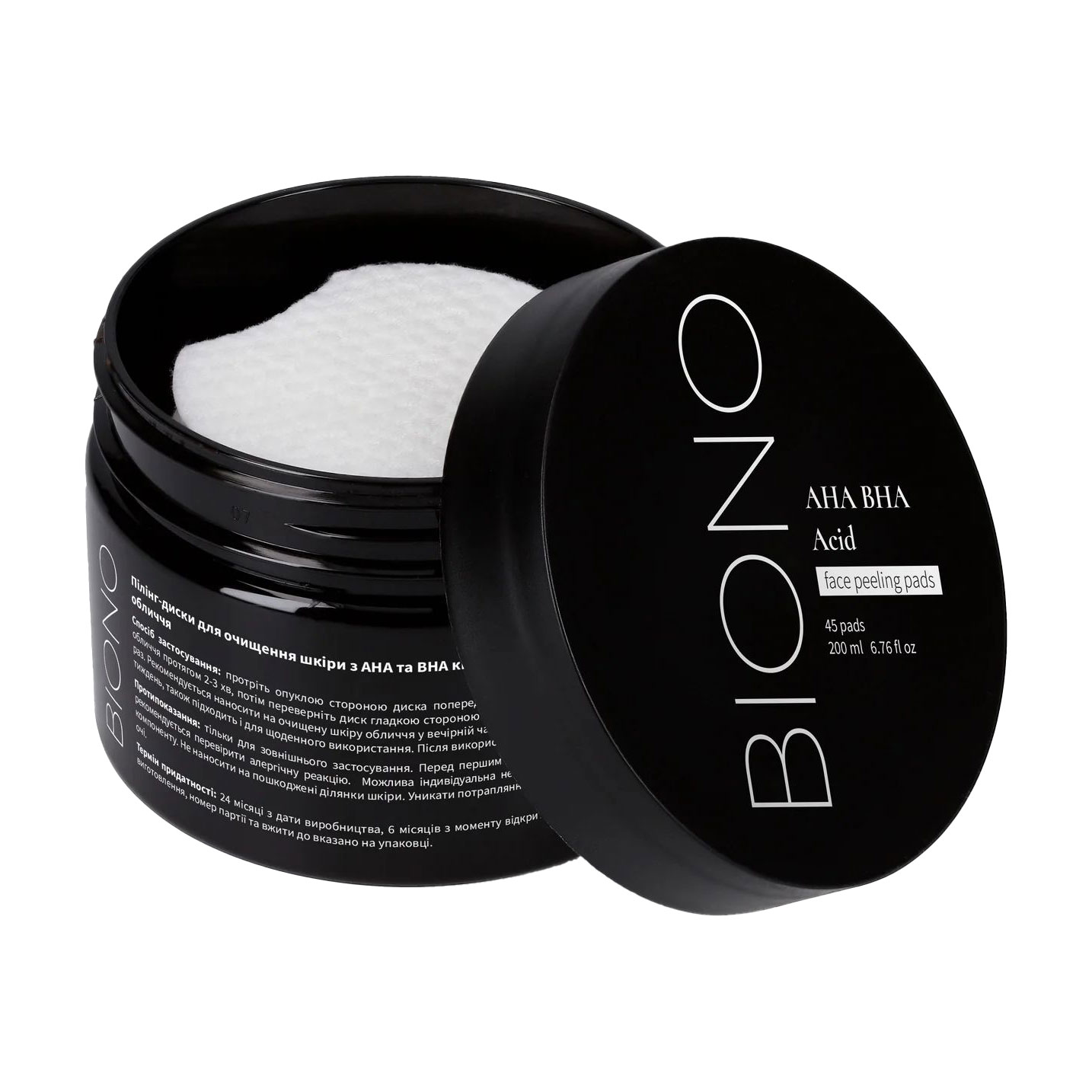 Пілінг-диски для обличчя Biono Face Peeling Pads з АНА та ВНА кислотами, 45 шт