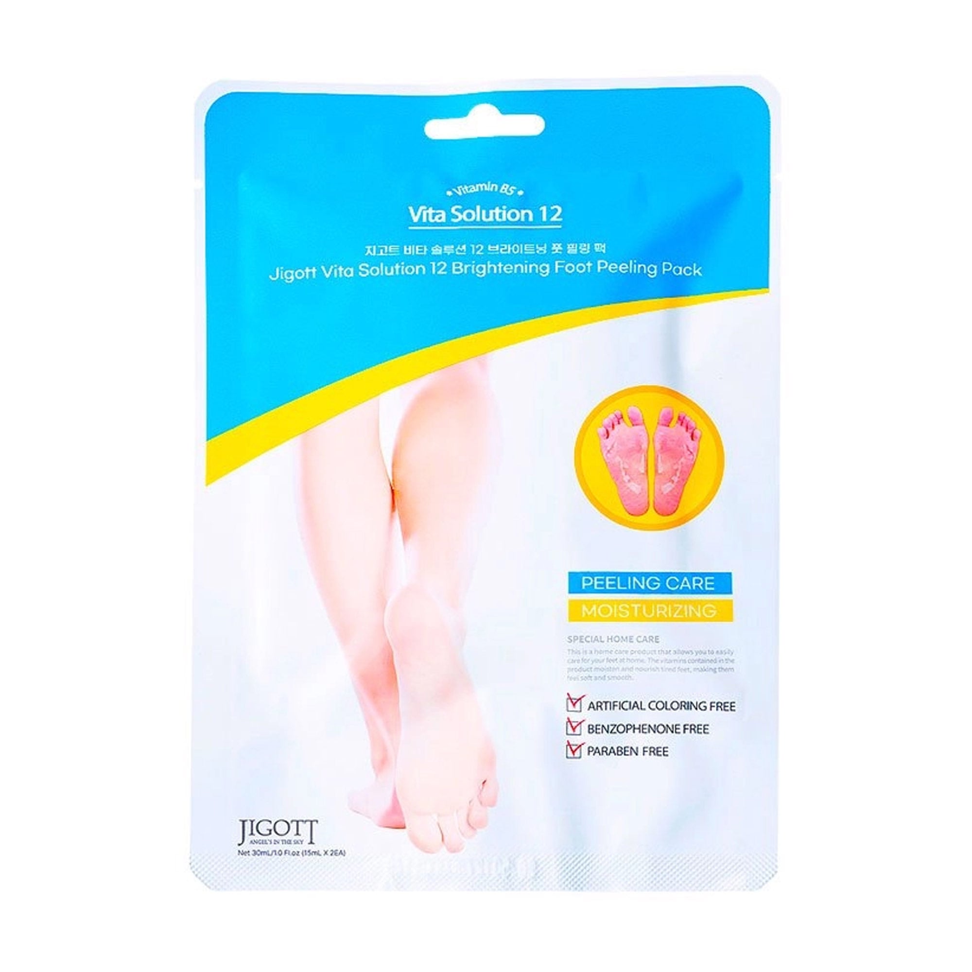 Пілінг-шкарпетки Jigott Vita Solution 12 Brightening Foot Peeling Pack, 1 пара