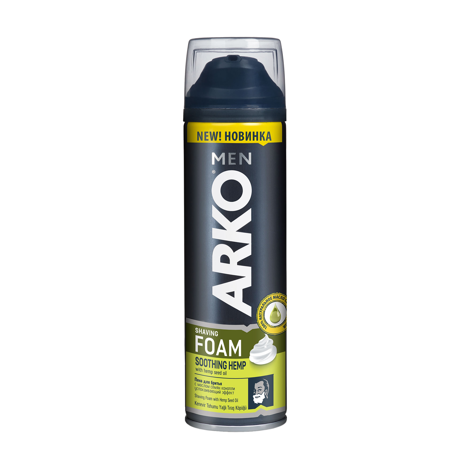 Піна для гоління заспокійлива ARKO Men Shaving Foam Soothing Hemp з олією насіння коноплі, чоловіча, 200 мл