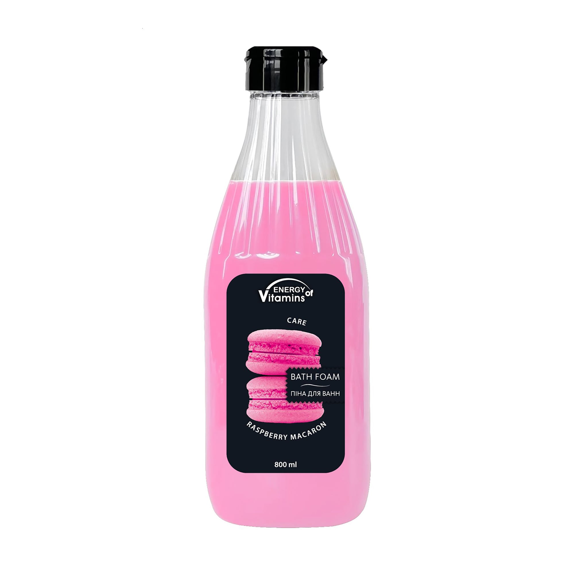 Піна для ванн ENERGY of Vitamins Raspberry Macaron, 800 мл