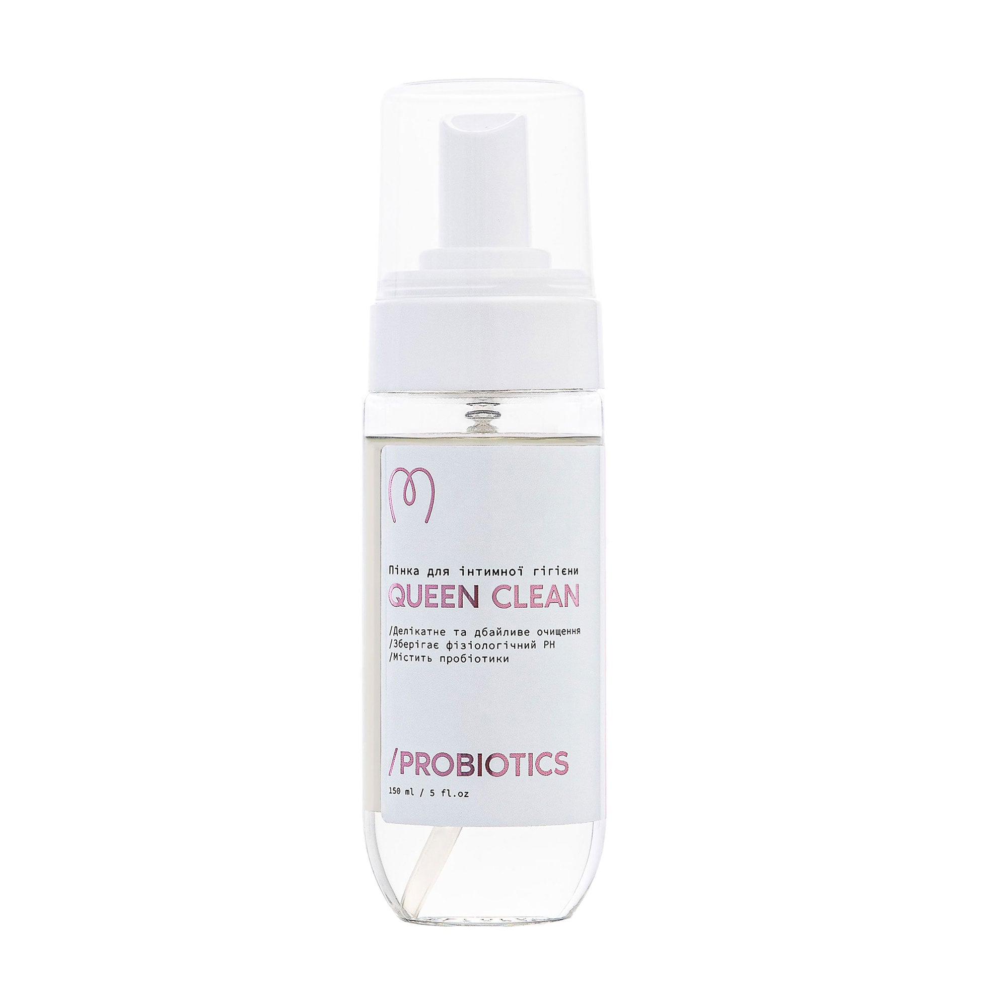 Пінка для інтимної гігієни Mary Babe Queen Clean Probiotics, 150 мл