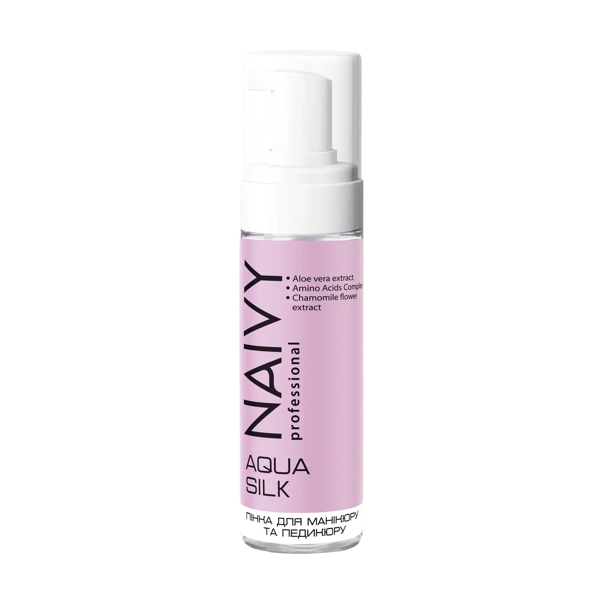 Пінка для манікюру та педикюру Naivy Professional Aqua Silk, 150 мл
