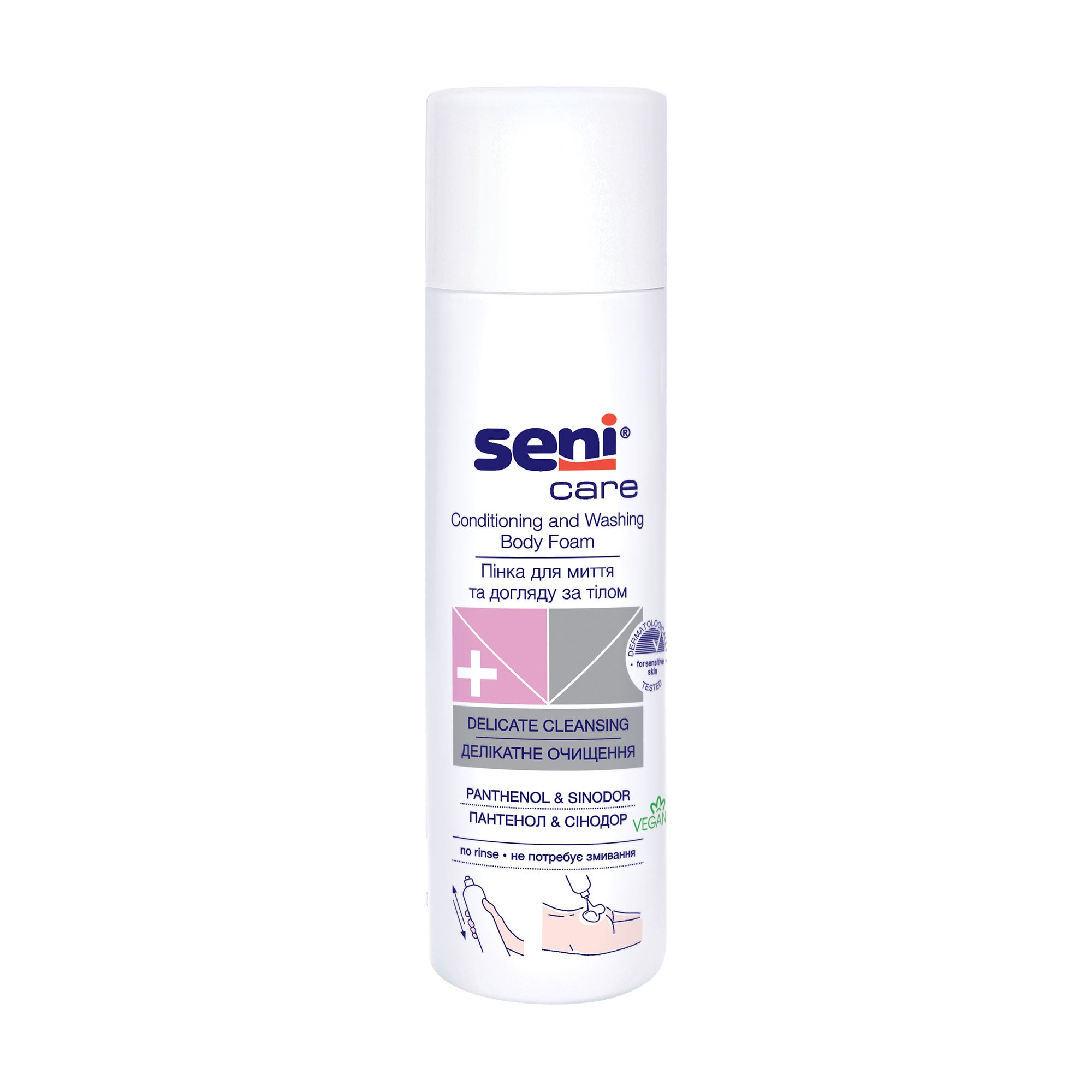 Пінка для миття та догляду за тілом Seni Care Conditioning, 500 мл
