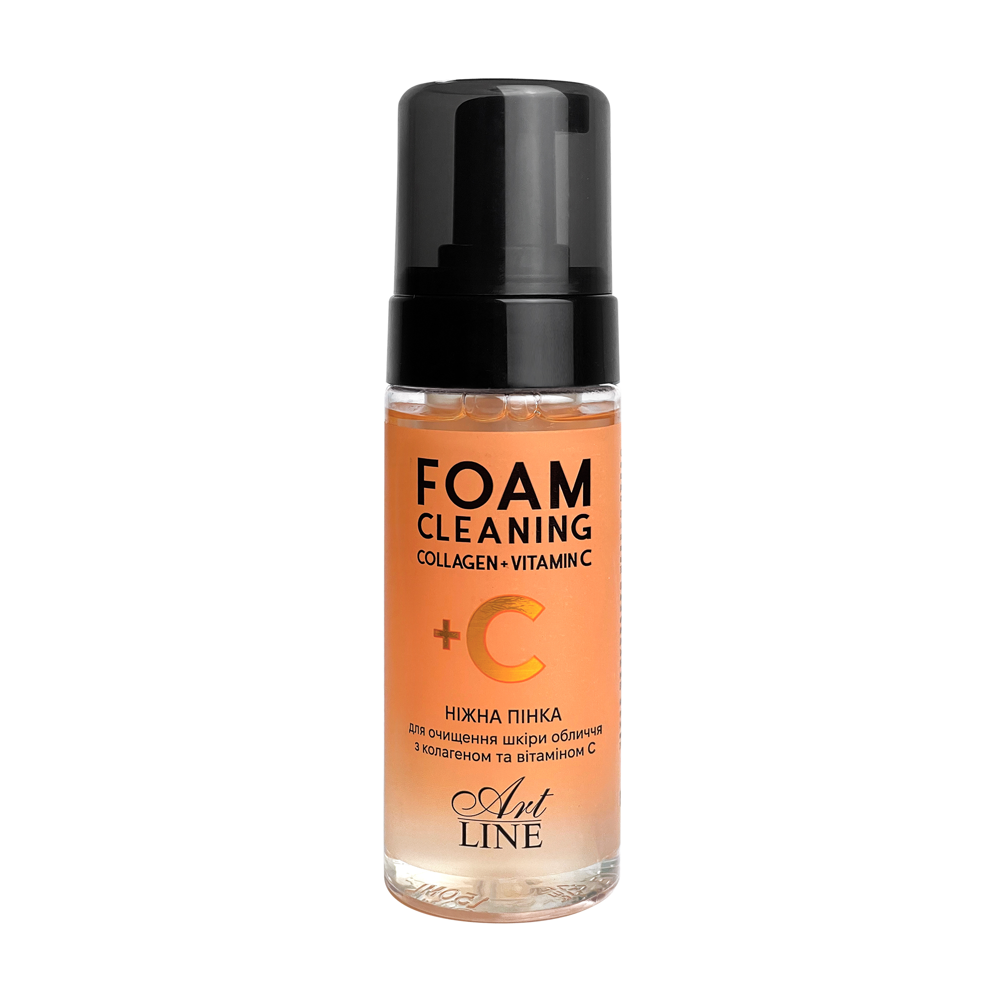 Пінка для очищення шкіри обличчя Art Line Foam Cleaning Collagen + Vitamin C з колагеном і вітаміном С, 150 мл