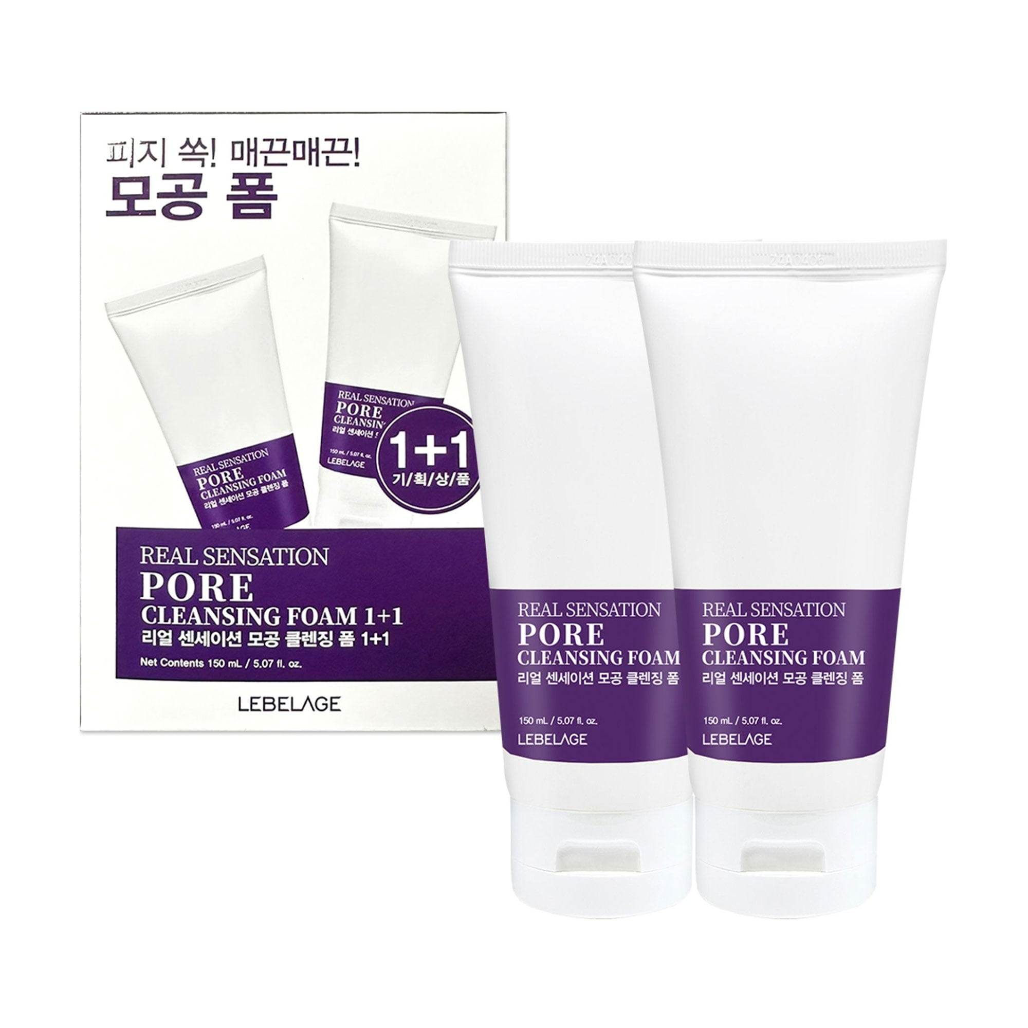 Пінка для вмивання Lebelage Real Sensation Pore Cleansing Foam, 2*150 мл