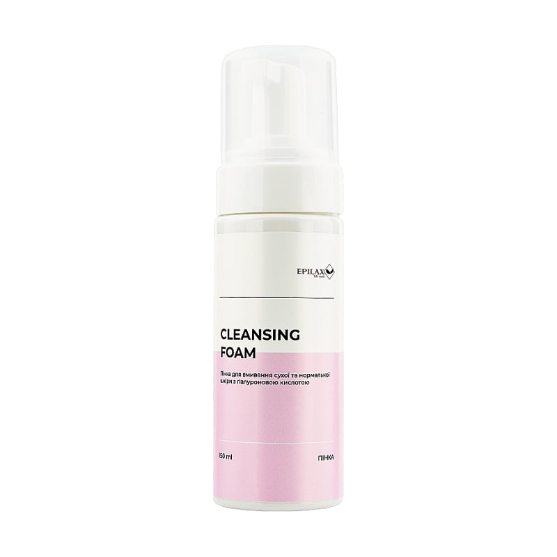 Пінка для вмивання сухої та нормальної шкіри Epilax Silk Touch Cleansing Foam з гіалуроновою кислотою, 150 мл