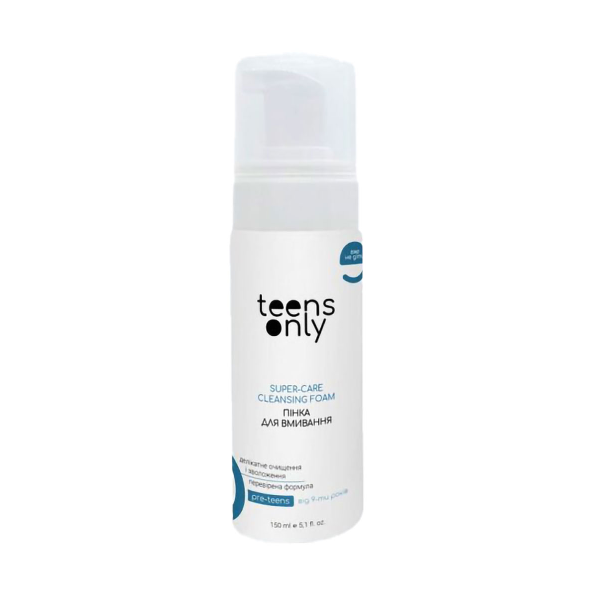 Пінка для вмивання teens only Super-Care Cleansing Foam Pre-Teens, від 9 років, 150 мл