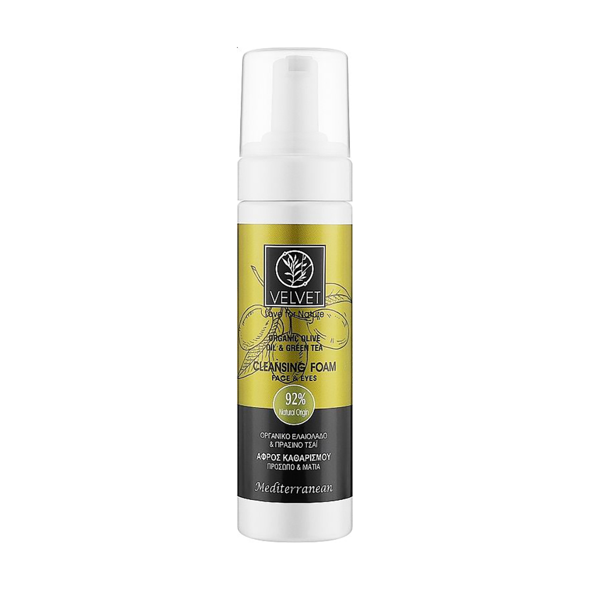 Пінка для вмивання Velvet Love for Nature Organic Olive Oil &amp; Green Tea Cleansing Foam, 200 мл