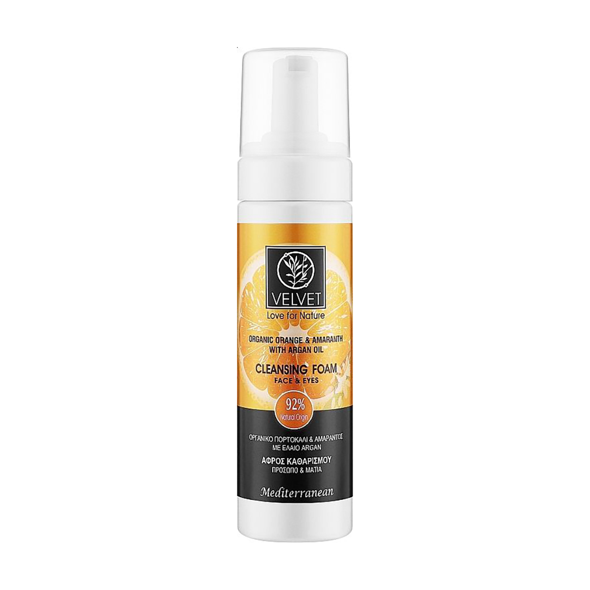 Пінка для вмивання Velvet Love for Nature Organic Orange &amp; Amaranth Cleansing Foam, 200 мл