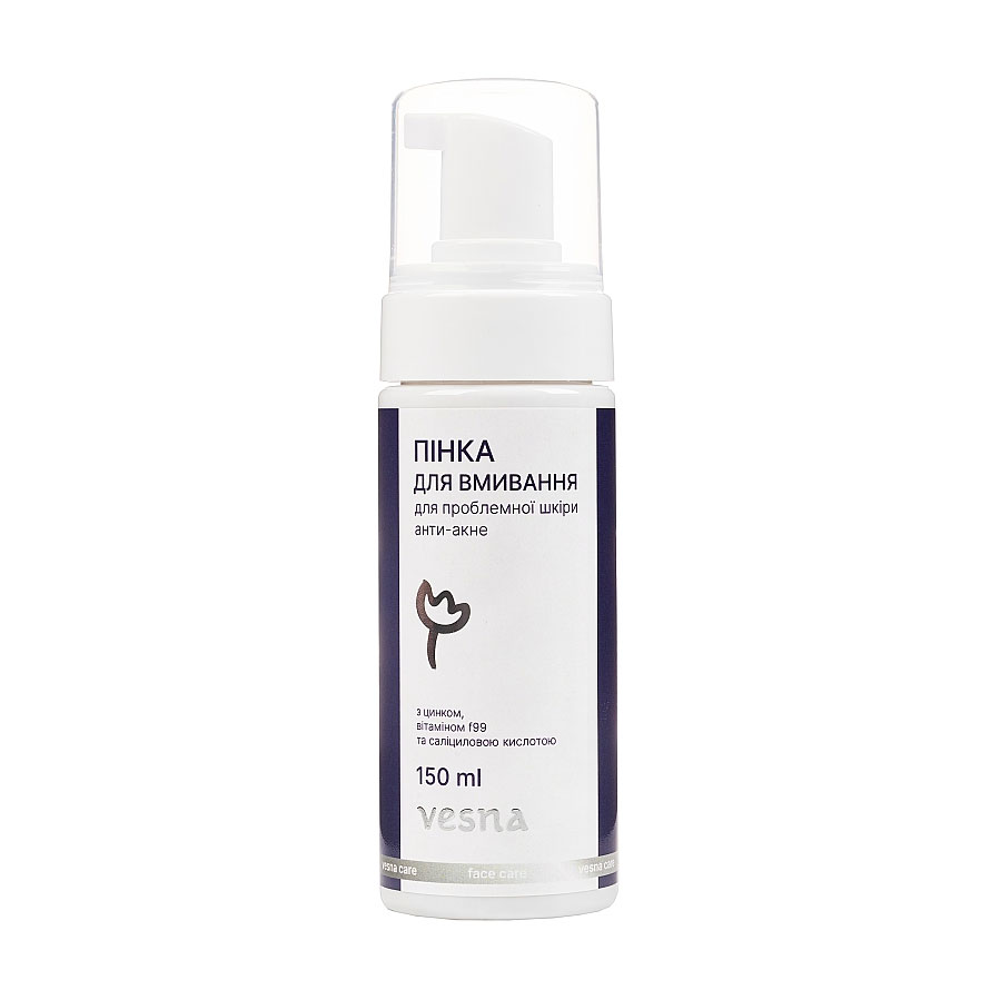 Пінка для вмивання Vesna Cleansing Foam For Problem Skin для проблемної шкіри, 150 мл