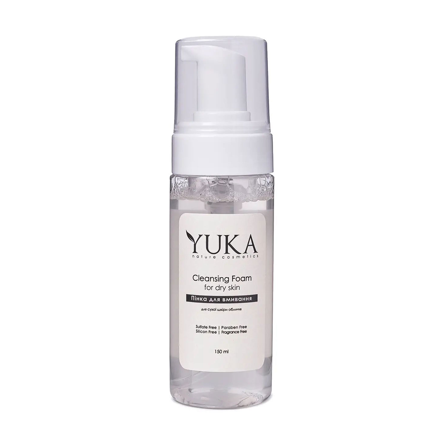 Пінка для вмивання Yuka Cleansing Foam для сухої та чутливої шкіри, з трояндою, 150 мл