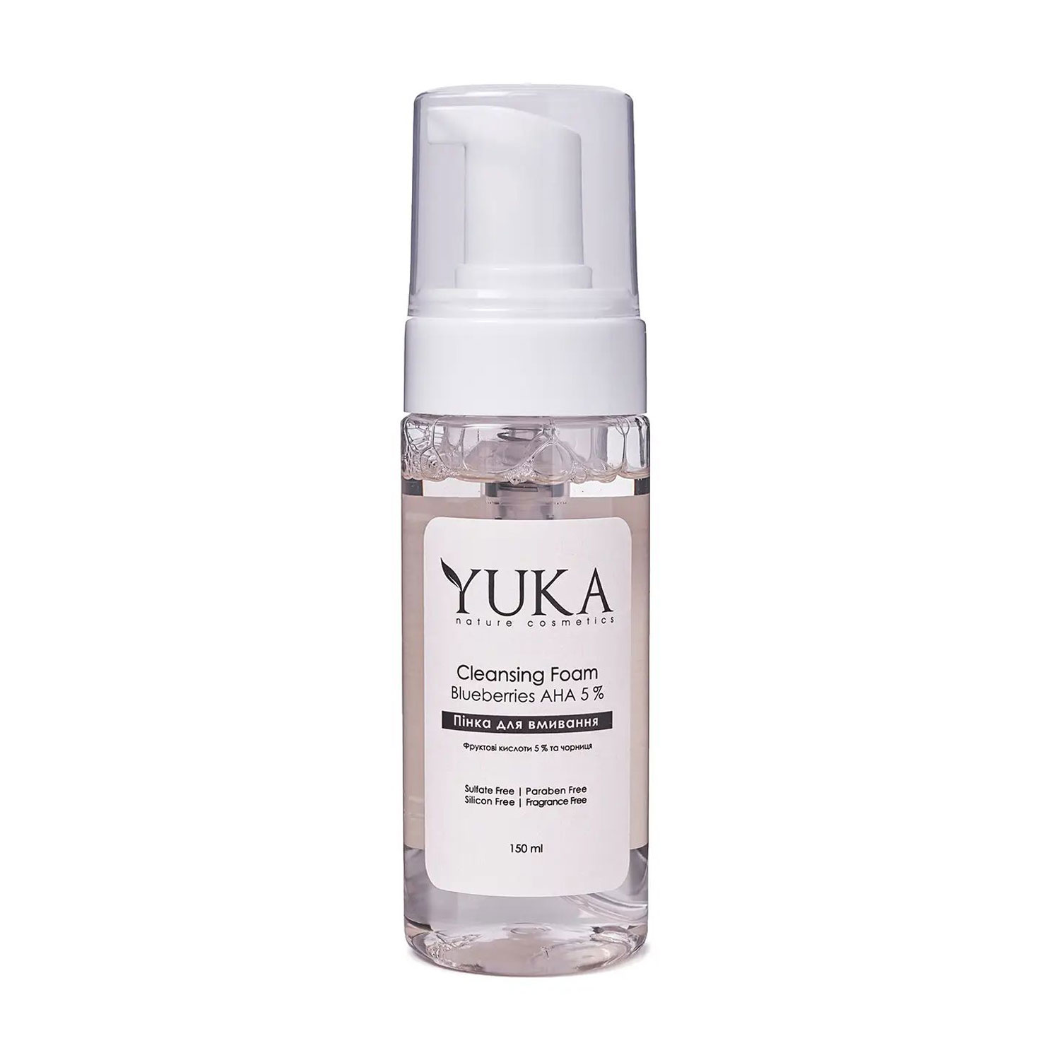 Пінка для вмивання Yuka Cleansing Foam з АНА-кислотами 5% та чорницею, 150 мл