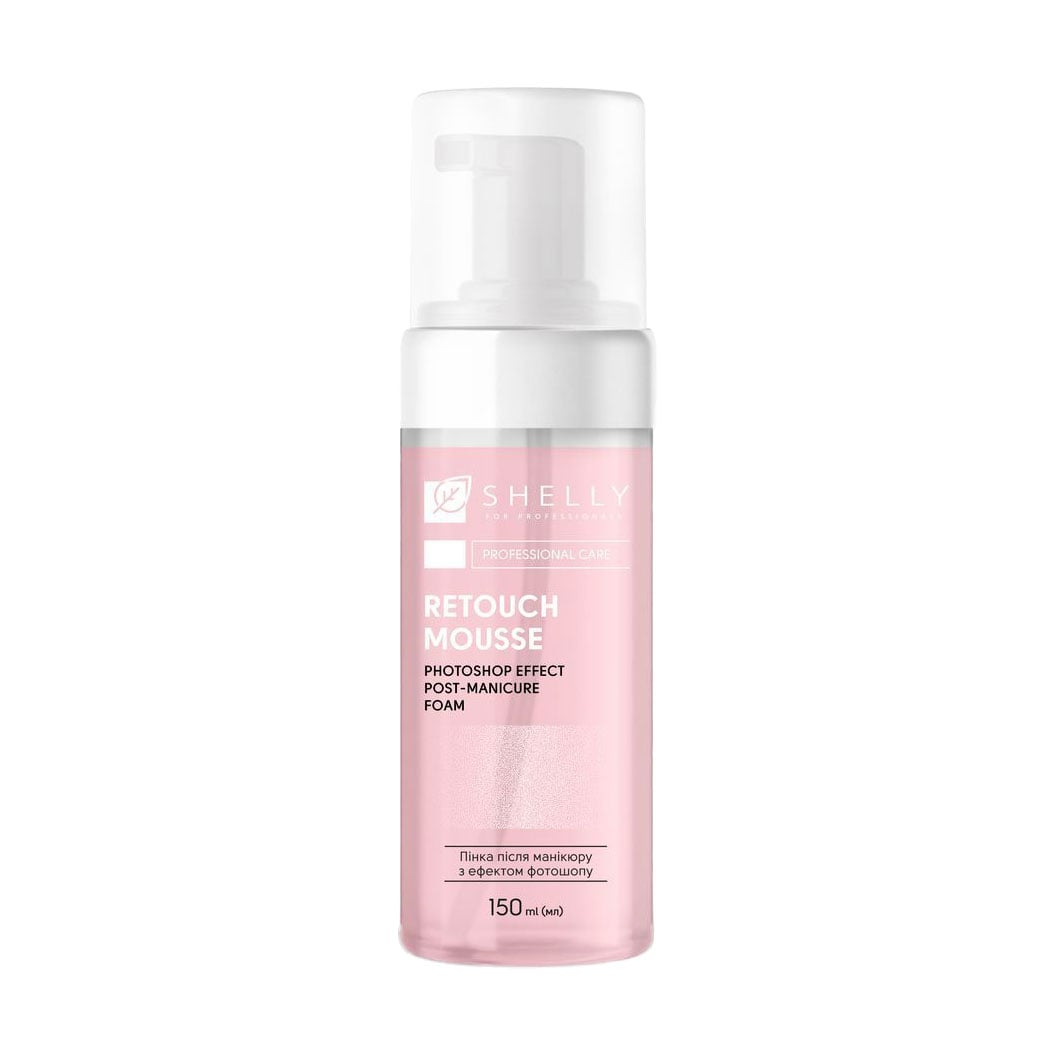 Пінка після манікюру Shelly Retouch Mousse, 150 мл