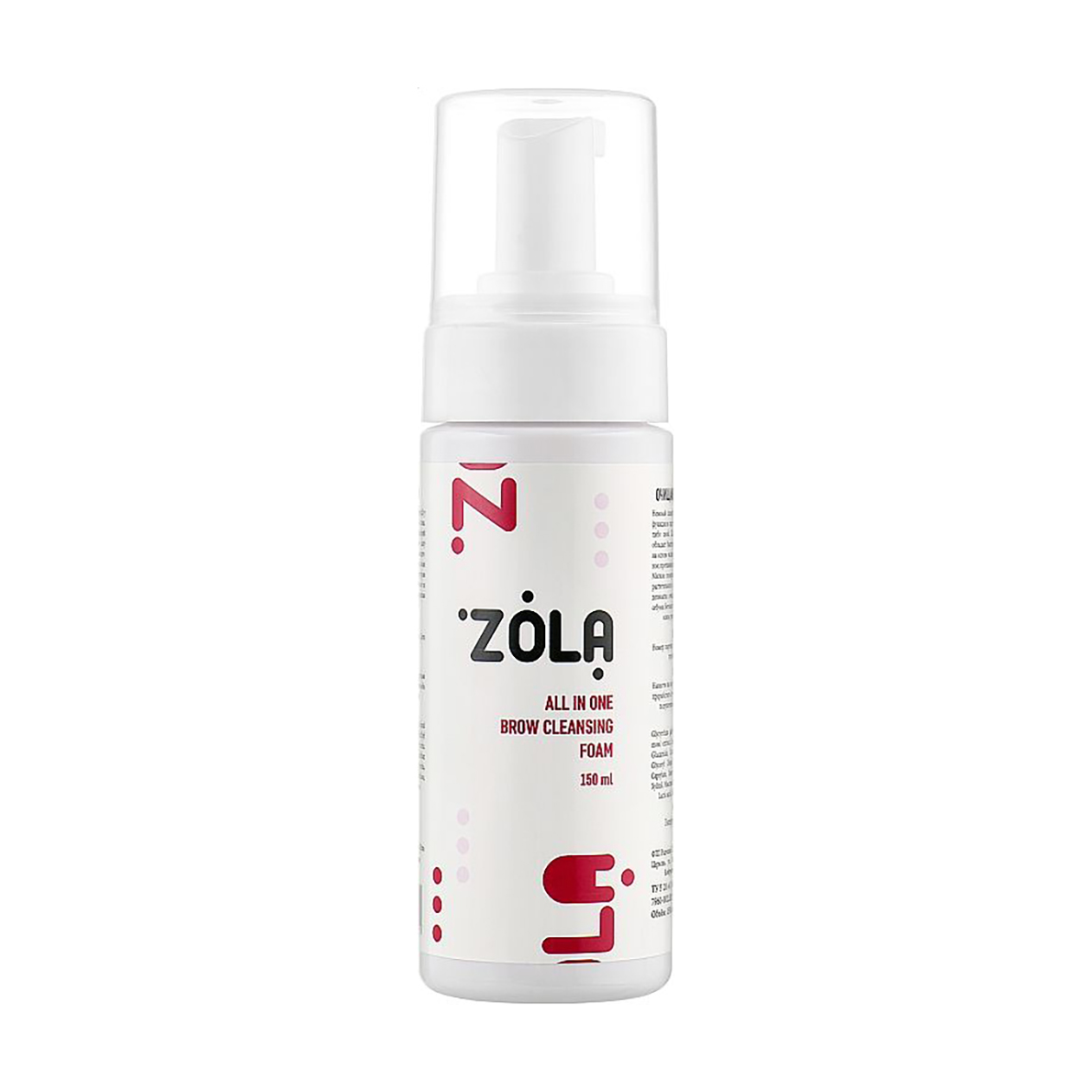 Пінка-шампунь для брів Zola All in One Brow Cleansing Foam, 150 мл