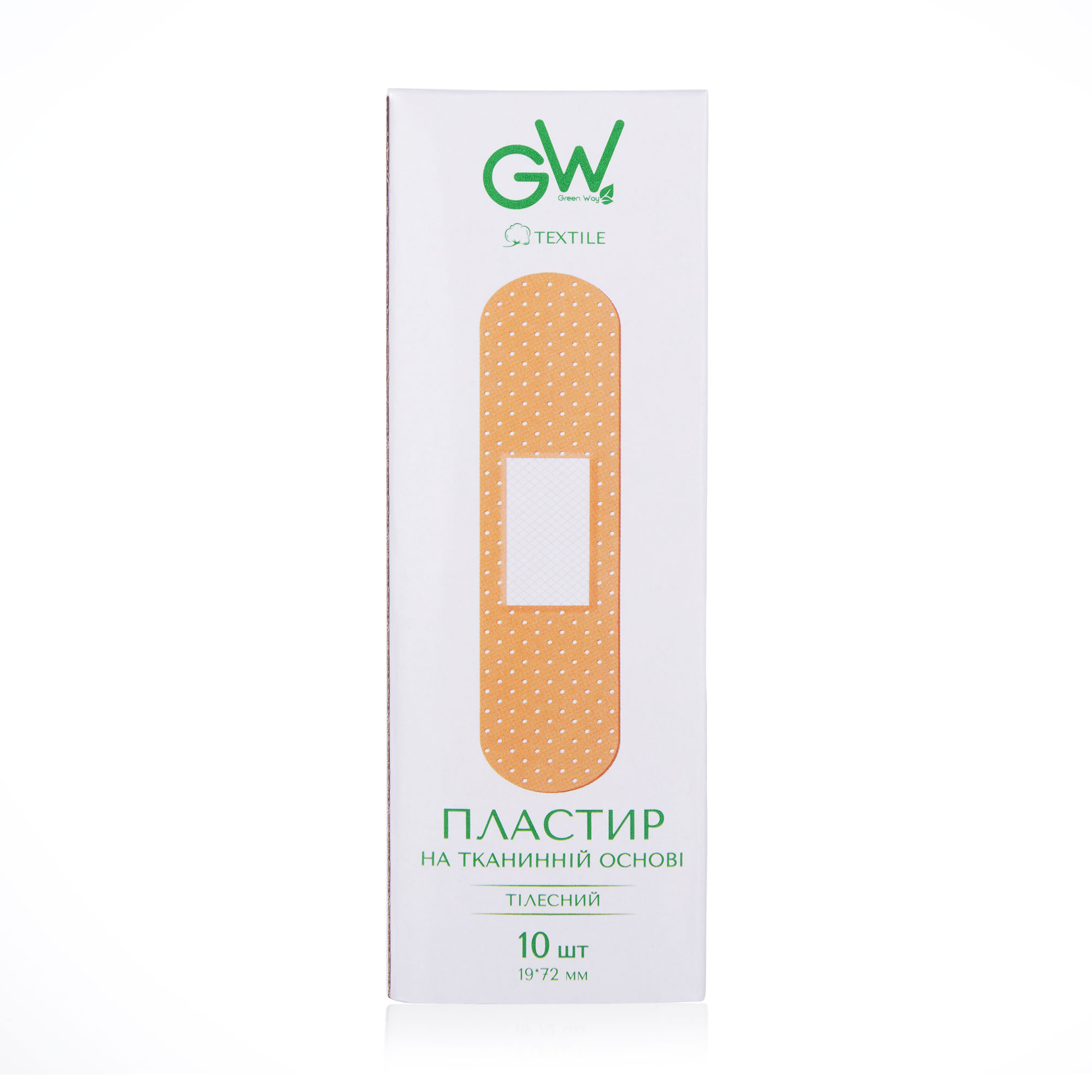 Пластир Green Way ФітоЛінія 1.9*7.2 см, 10 шт