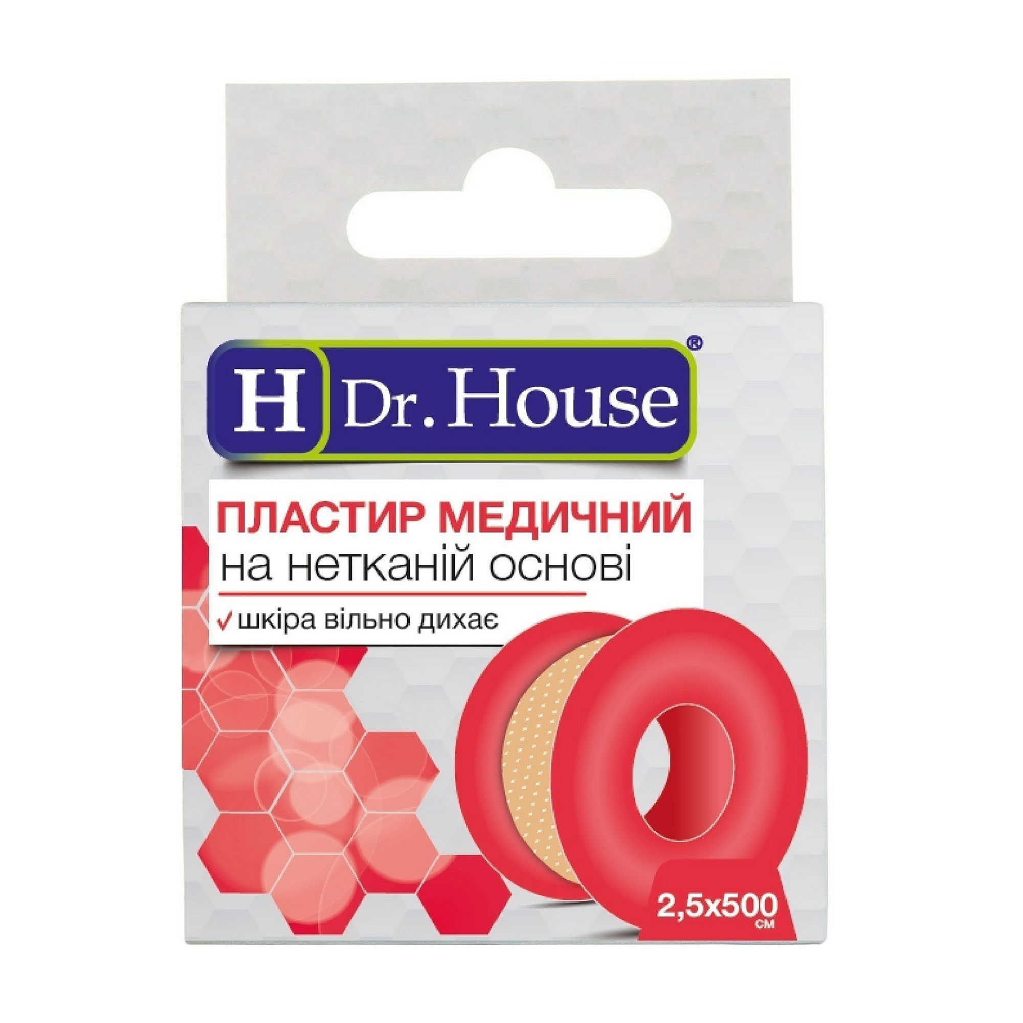 Пластир медичний Dr. House на нетканій основі, в картонній коробці, 2.5*500 см