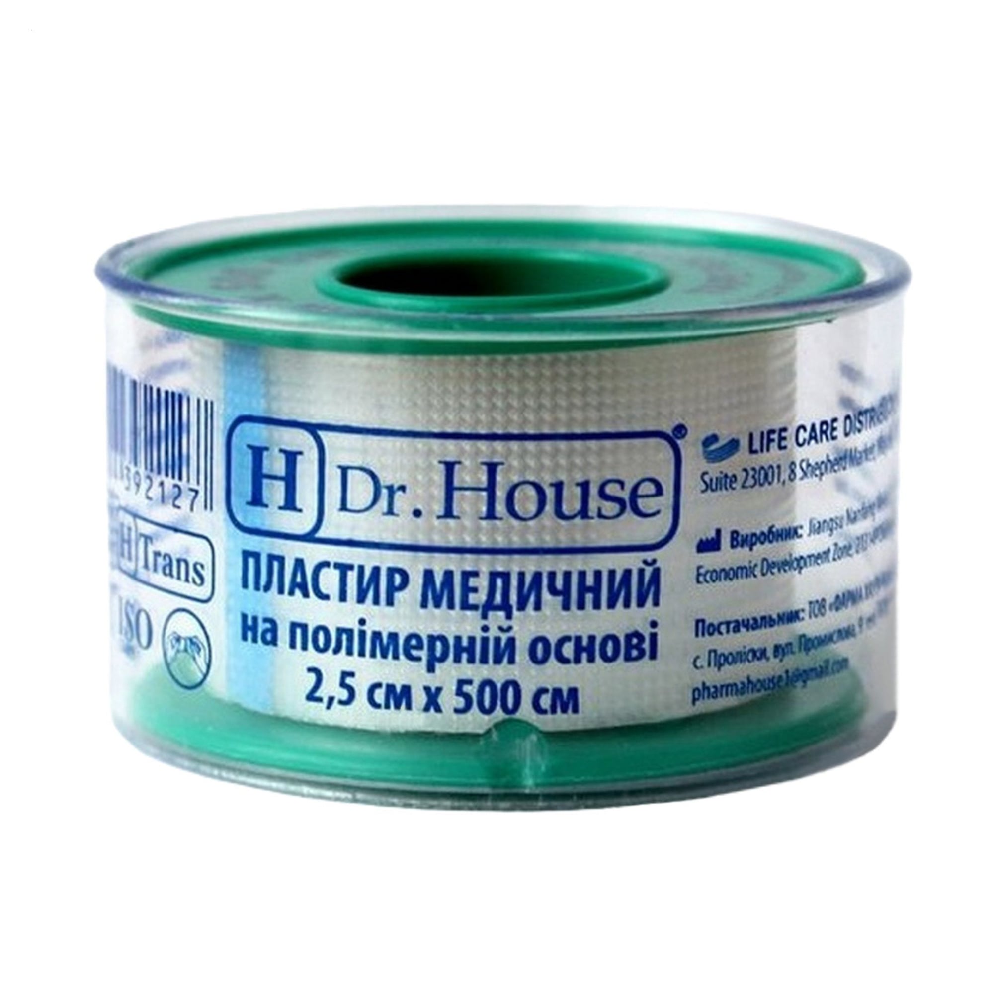 Пластир медичний Dr. House на полімерній основі, 2.5*500 см