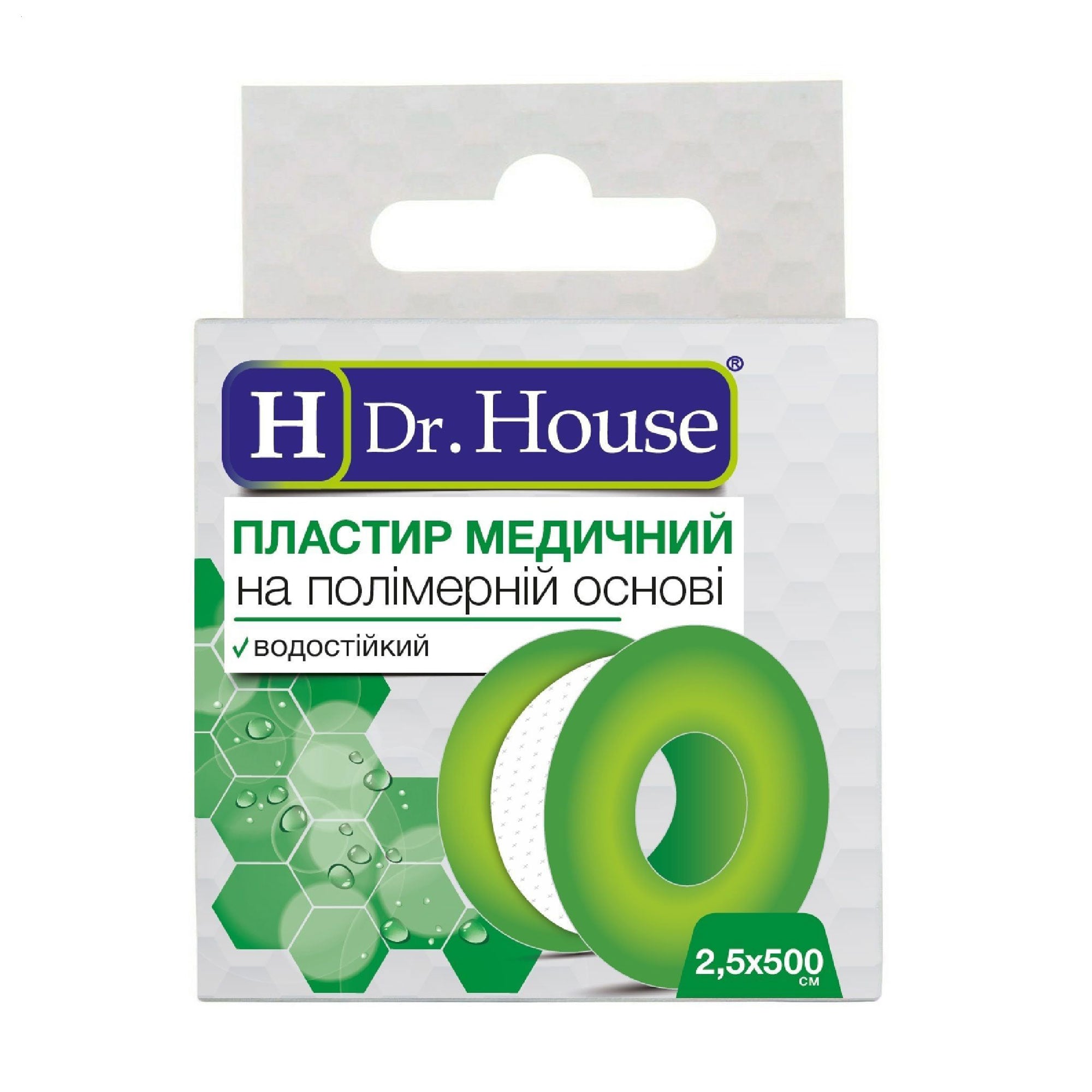 Пластир медичний Dr. House на полімерній основі, в картонній коробці, 2.5*500 см