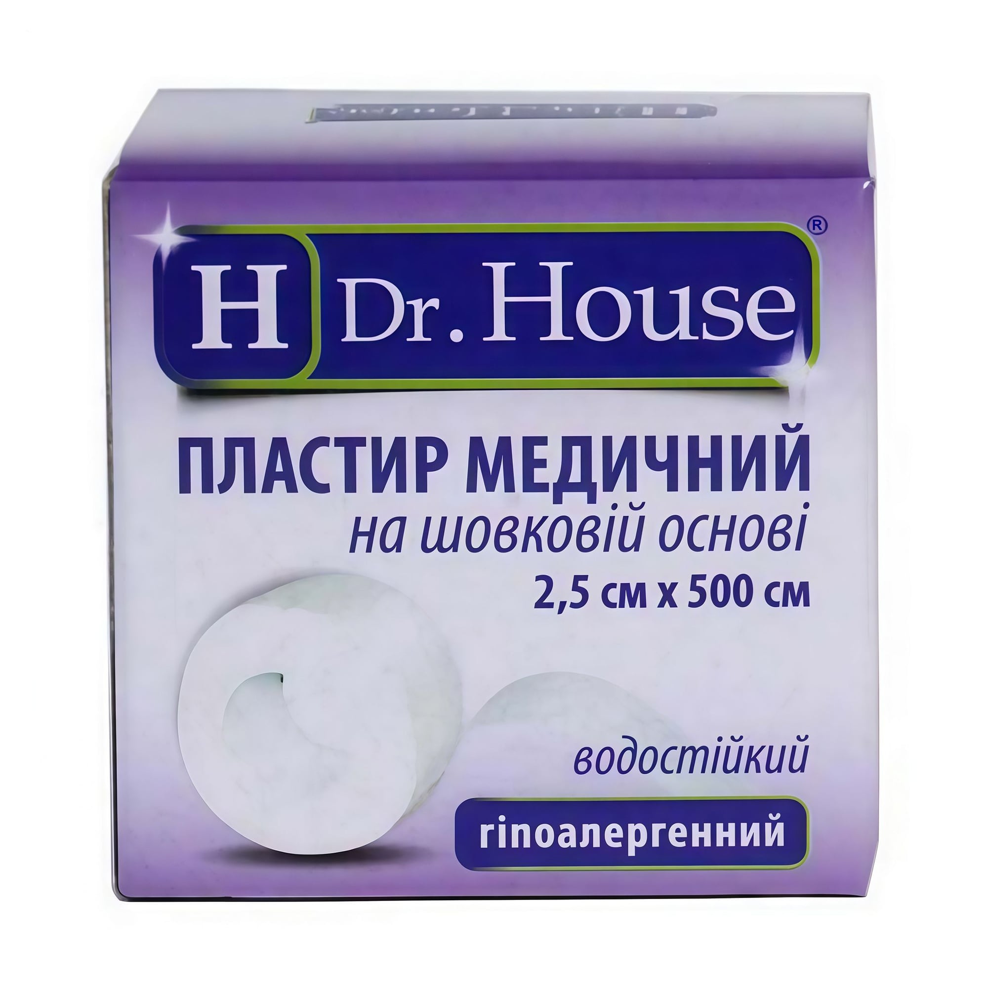 Пластир медичний Dr. House на шовковій основі, гіпоалергенний, в картонній коробці, 2.5*500 см