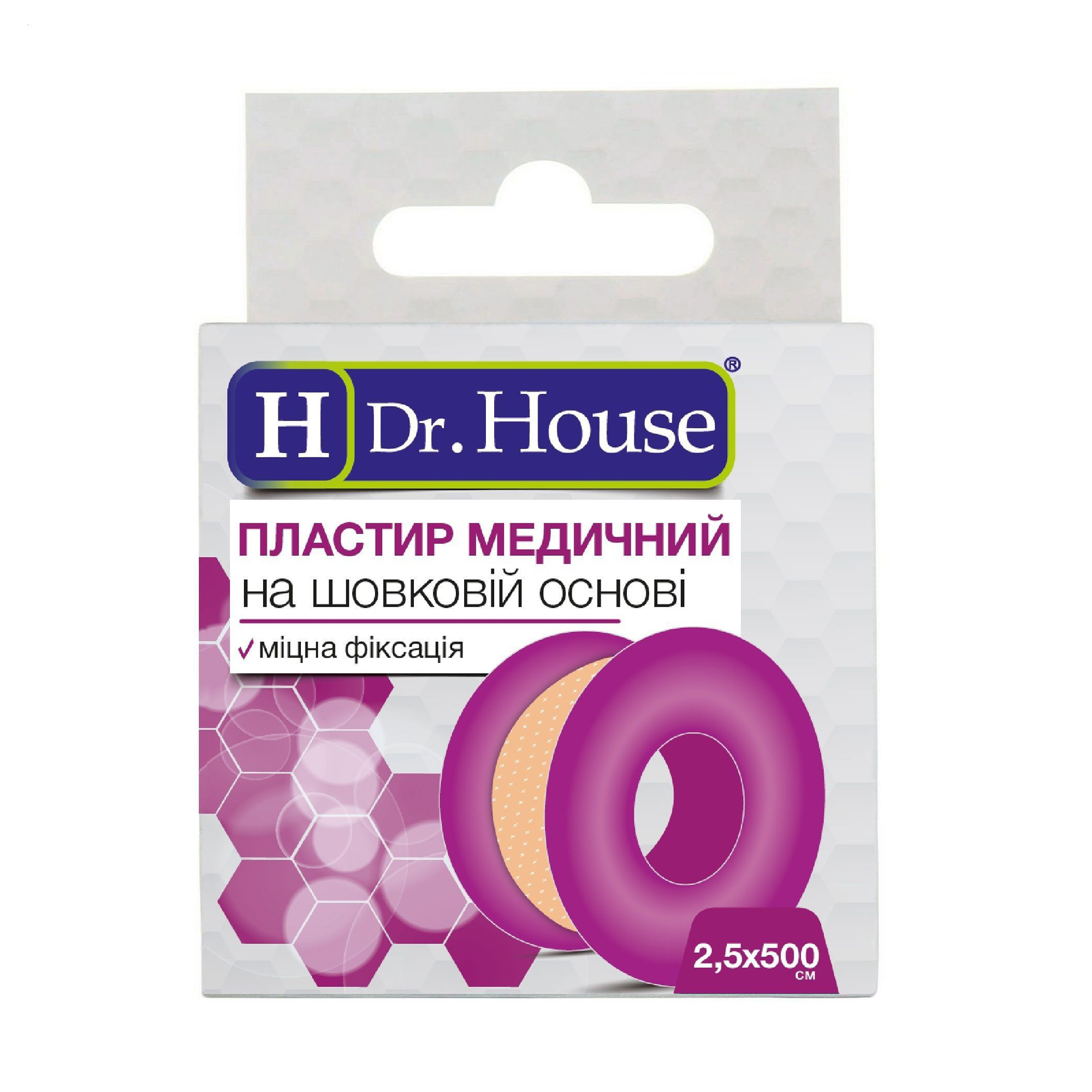 Пластир медичний Dr. House на шовковій основі, в картонній коробці, 2.5*500 см