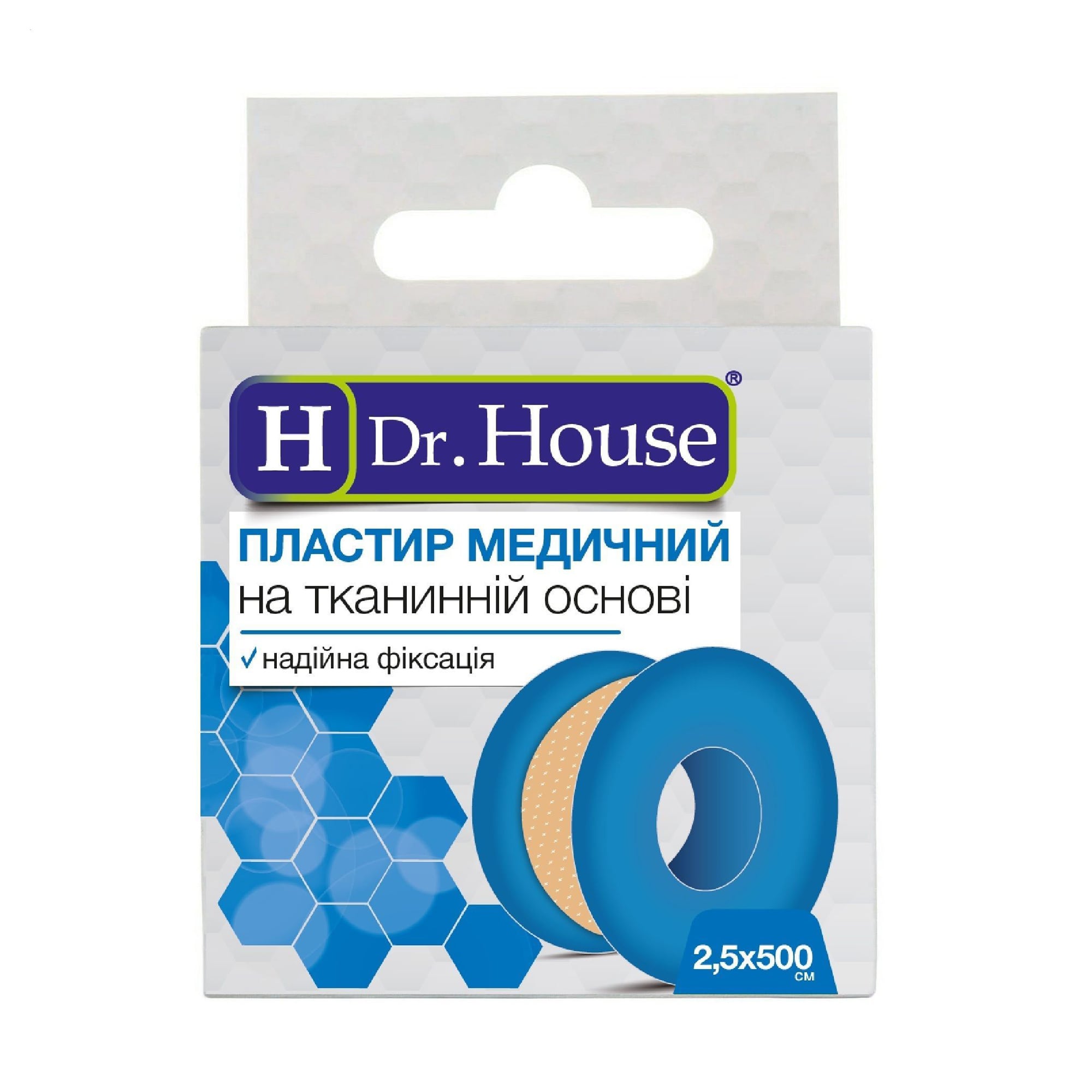 Пластир медичний Dr. House на тканинній основі, в картонній коробці, 2.5*500 см