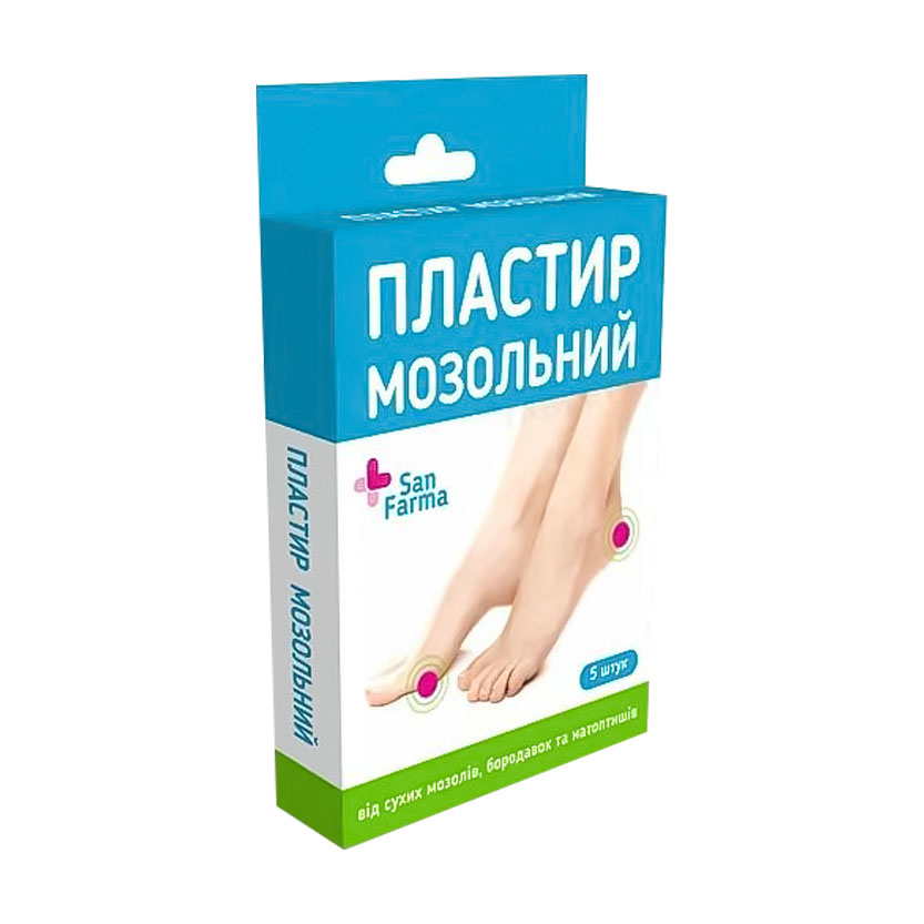 Пластир медичний San Farma Мозольний, 5 шт