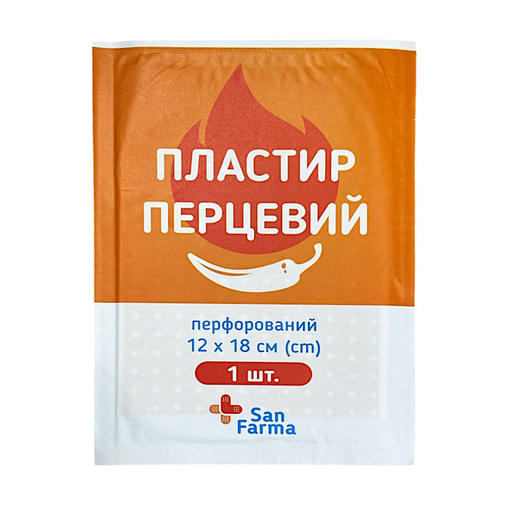 Пластир перцевий San Farma перфорований, 12*18 см