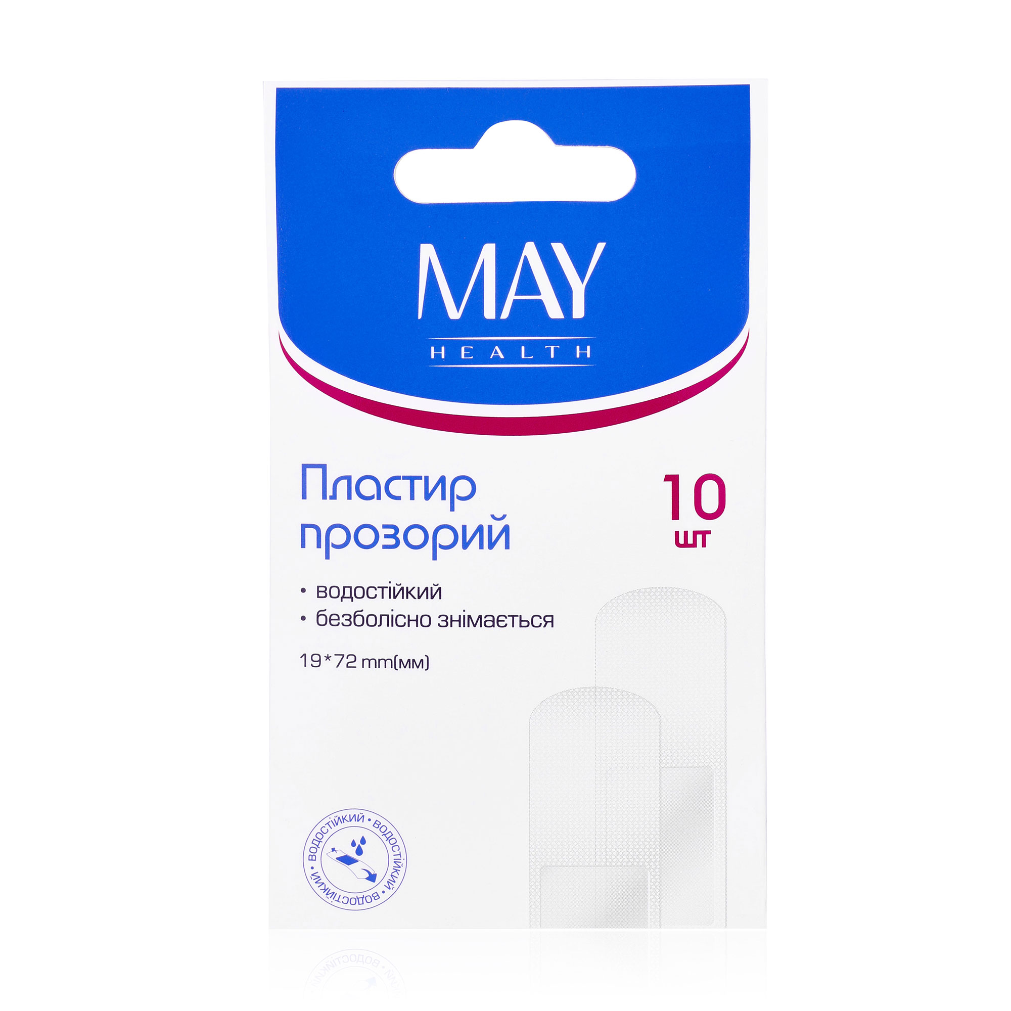 Пластир прозорий MAY Health 19*72 мм, 10 шт