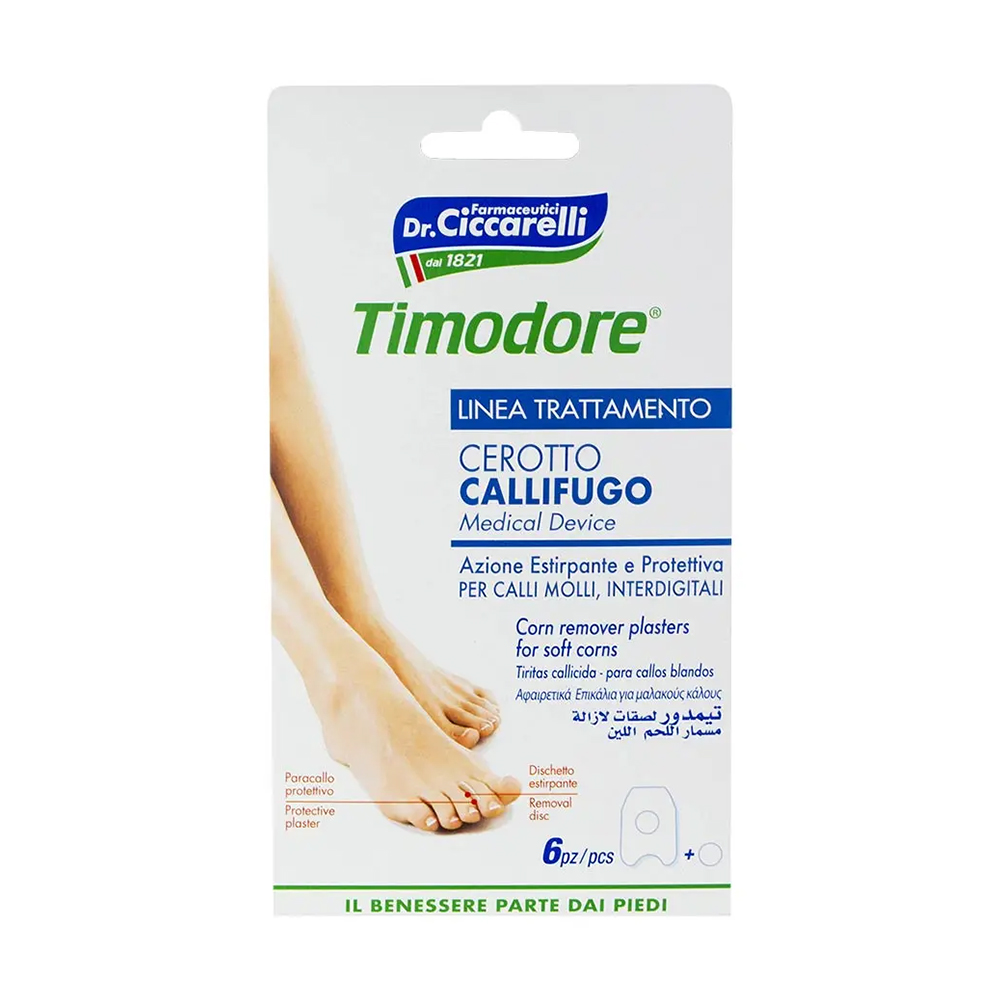Пластирі для м'яких мозолів між пальцями ніг Dr. Ciccarelli Timodore Corn Remover, 6 шт