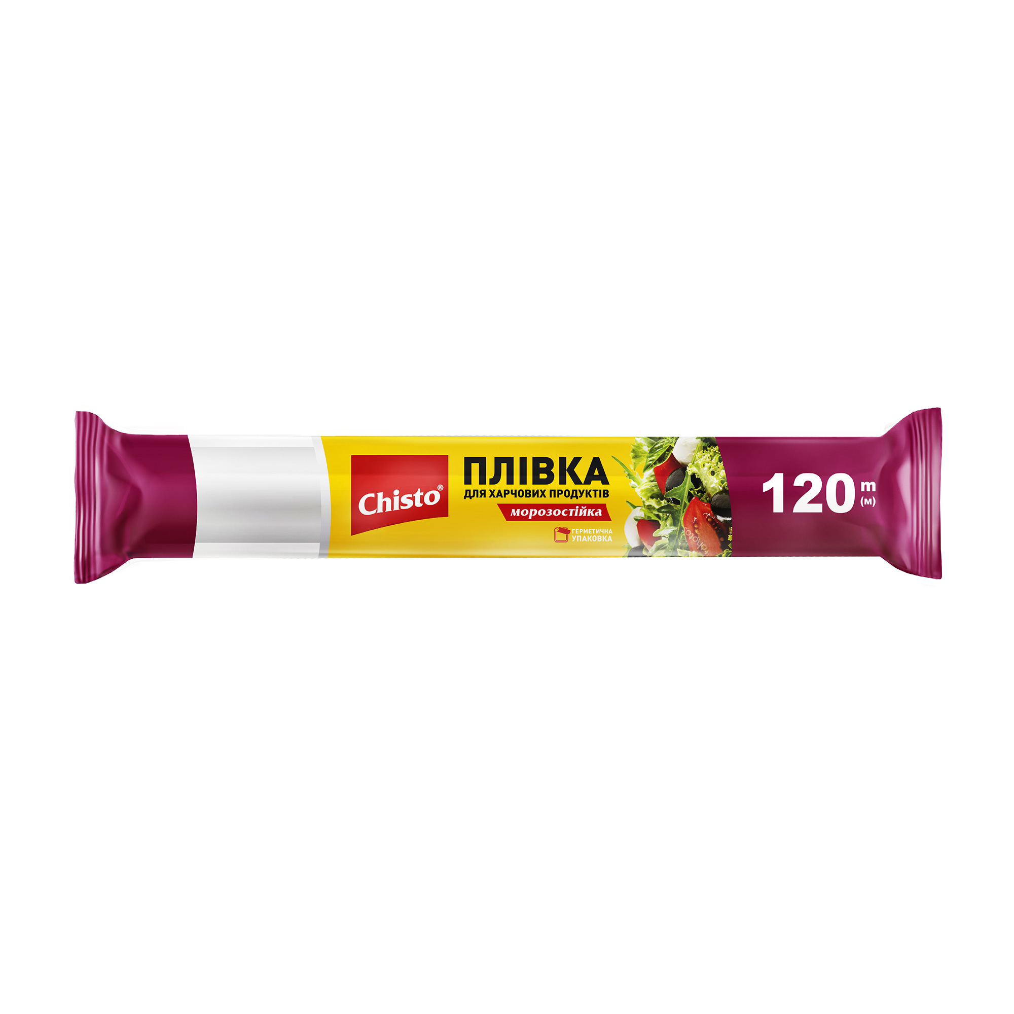 Плівка для харчових продуктів Chisto, 120 м