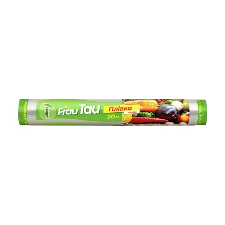 Плівка Frau Tau для харчових продуктів, 20 м