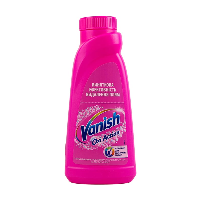 Плямовивідник рідкий для тканин Vanish Oxi Action, 500 мл