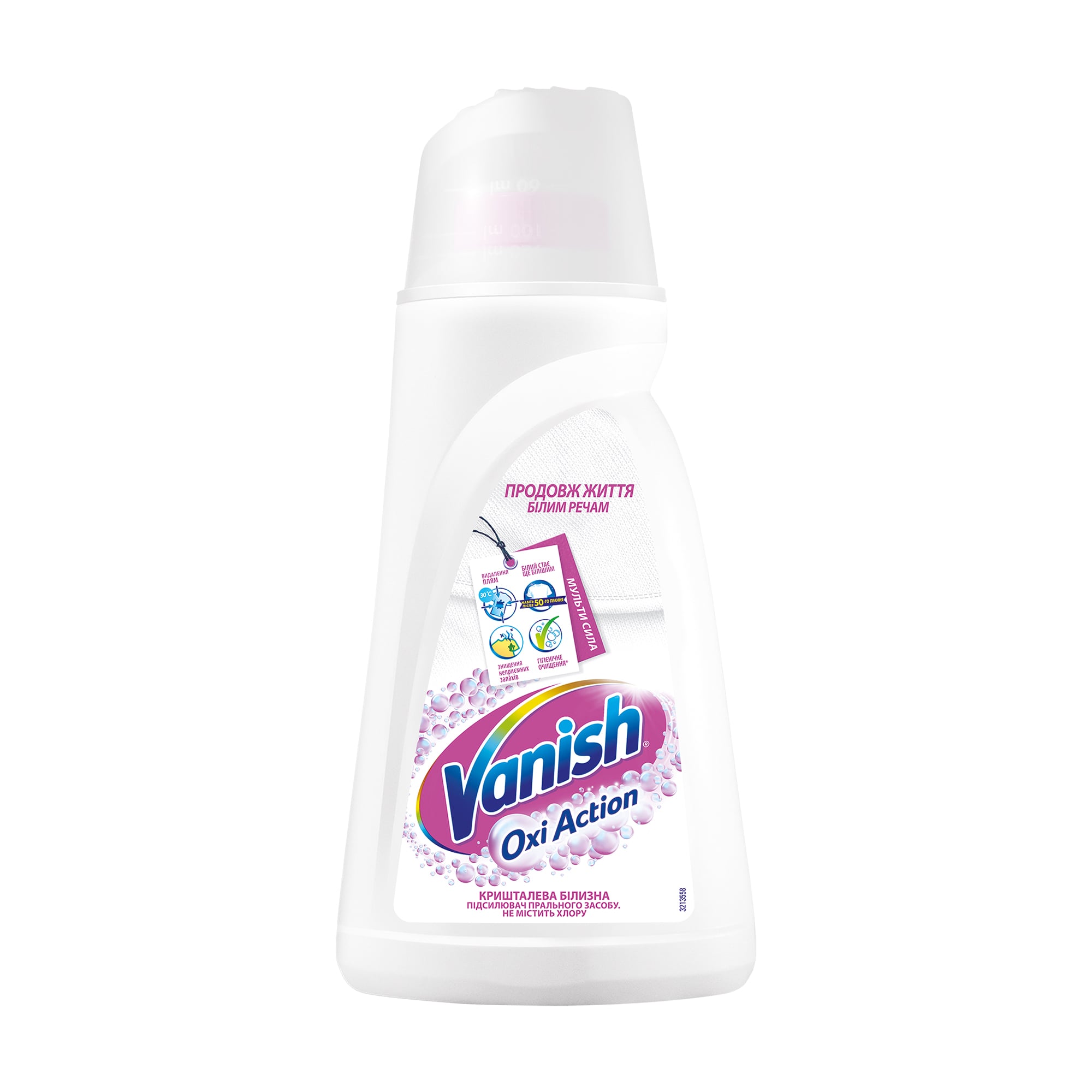 Плямовивідник та відбілювач рідкий Vanish Oxi Action Кришталева білизна, 1 л