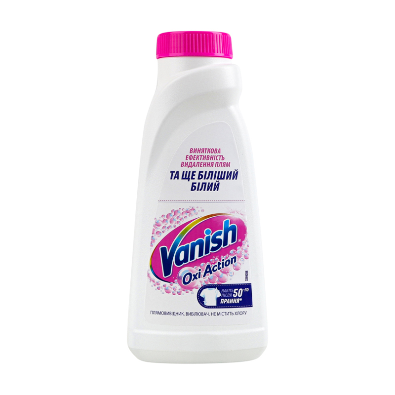 Плямовивідник та відбілювач рідкий Vanish Oxi Action Кришталева білизна, 500 мл