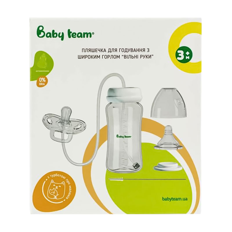 Пляшечка для годування Baby Team Вільні руки, з широким горлом, від 3 місяців, біла, 300 мл (1030)