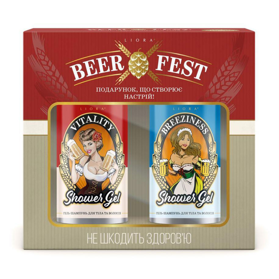 Подарунковий набір чоловічий Emotions by Liora Beer Fest (гель-шампунь Breeziness, 250 мл + гель-шампунь Vitality, 250 мл)