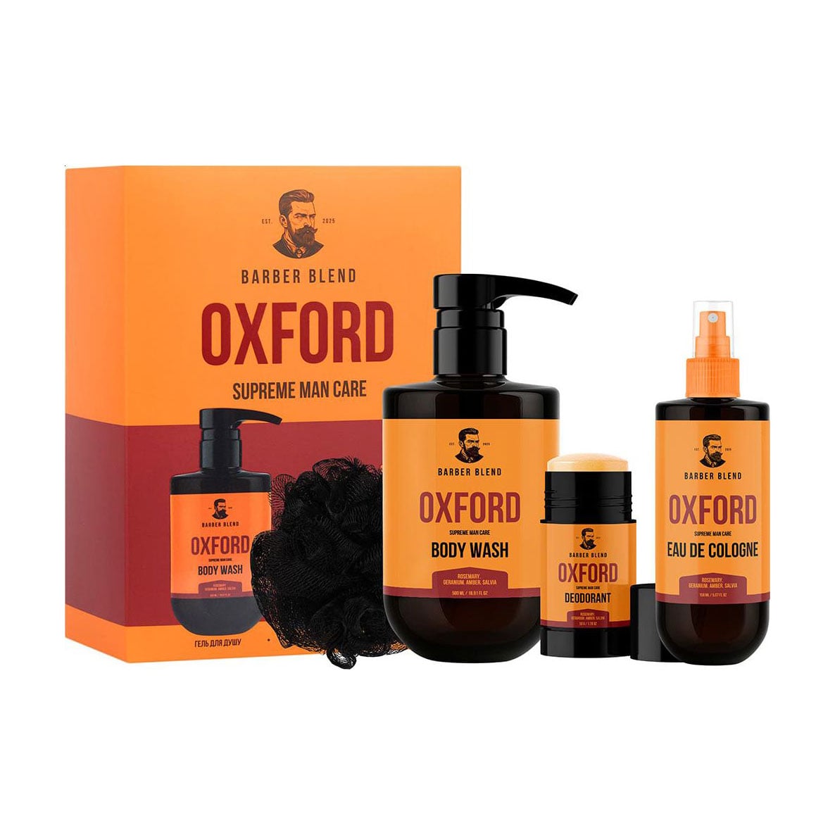 Подарунковий набір для чоловіків Barber Blend Oxford (одеколон, 150 мл + гель для душу, 500 мл + дезодорант, 50 г + мочалка, 1 шт)