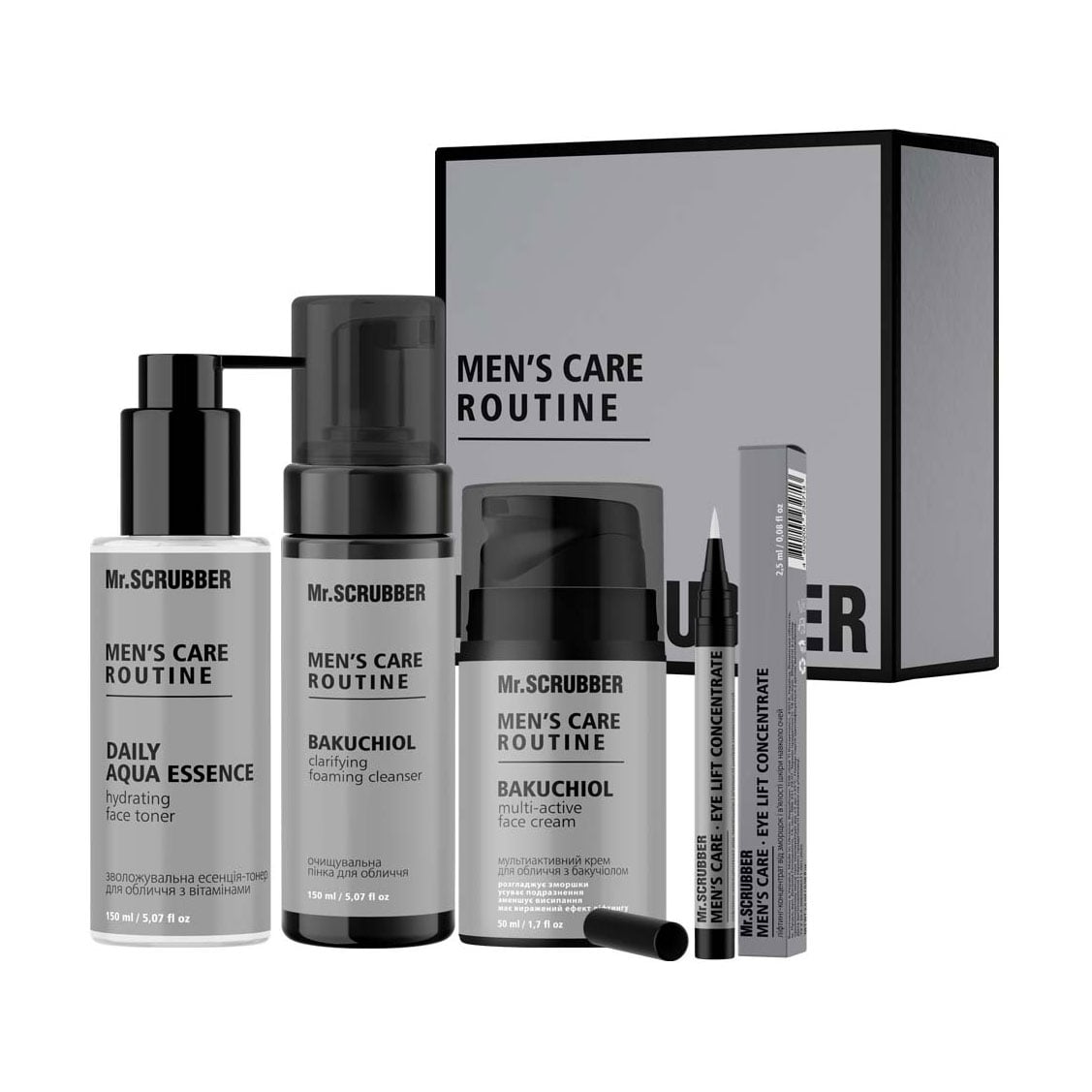 Подарунковий набір для чоловіків Mr.Scrubber Men's Care Routine (крем, 50 мл + пінка, 150 мл + тонер, 150 мл + концентрат, 2.5 мл + коробка)