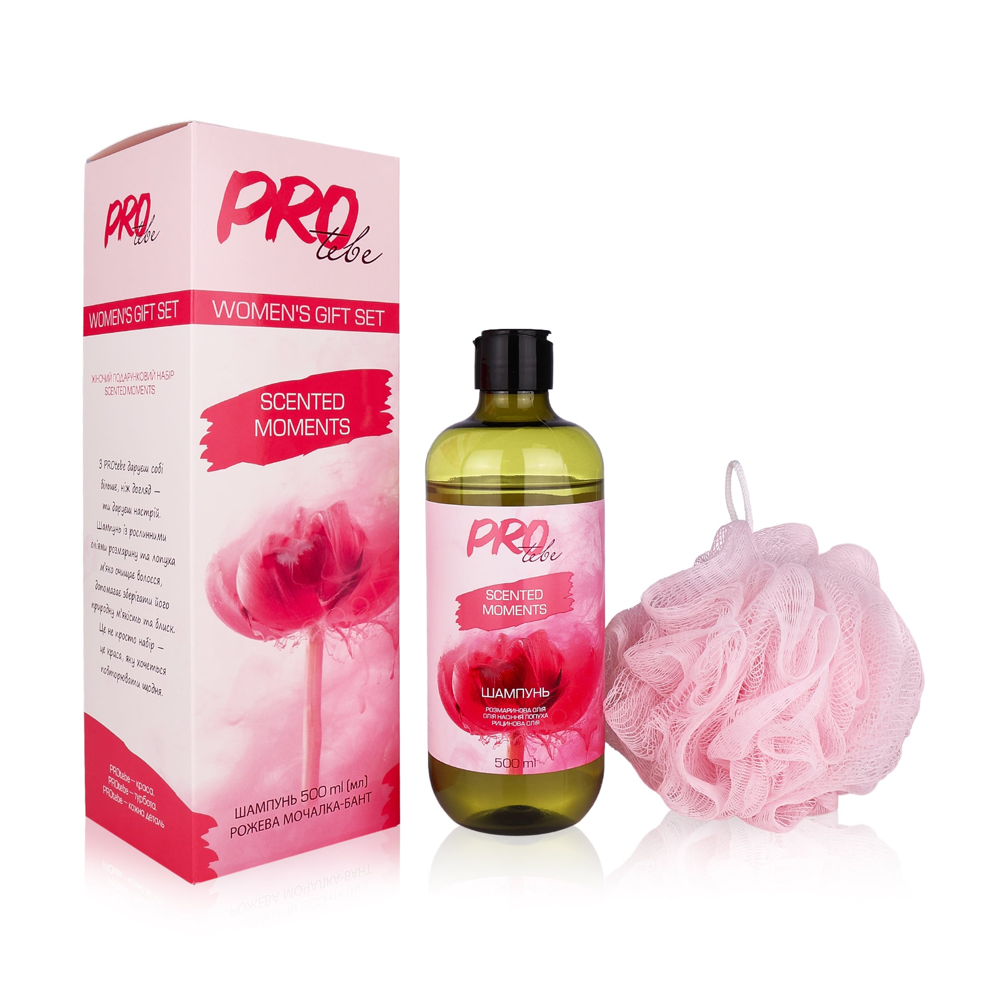 Подарунковий набір для волосся Protebe Scented Moments (шампунь, 500 мл + мочалка-бант, 1 шт)